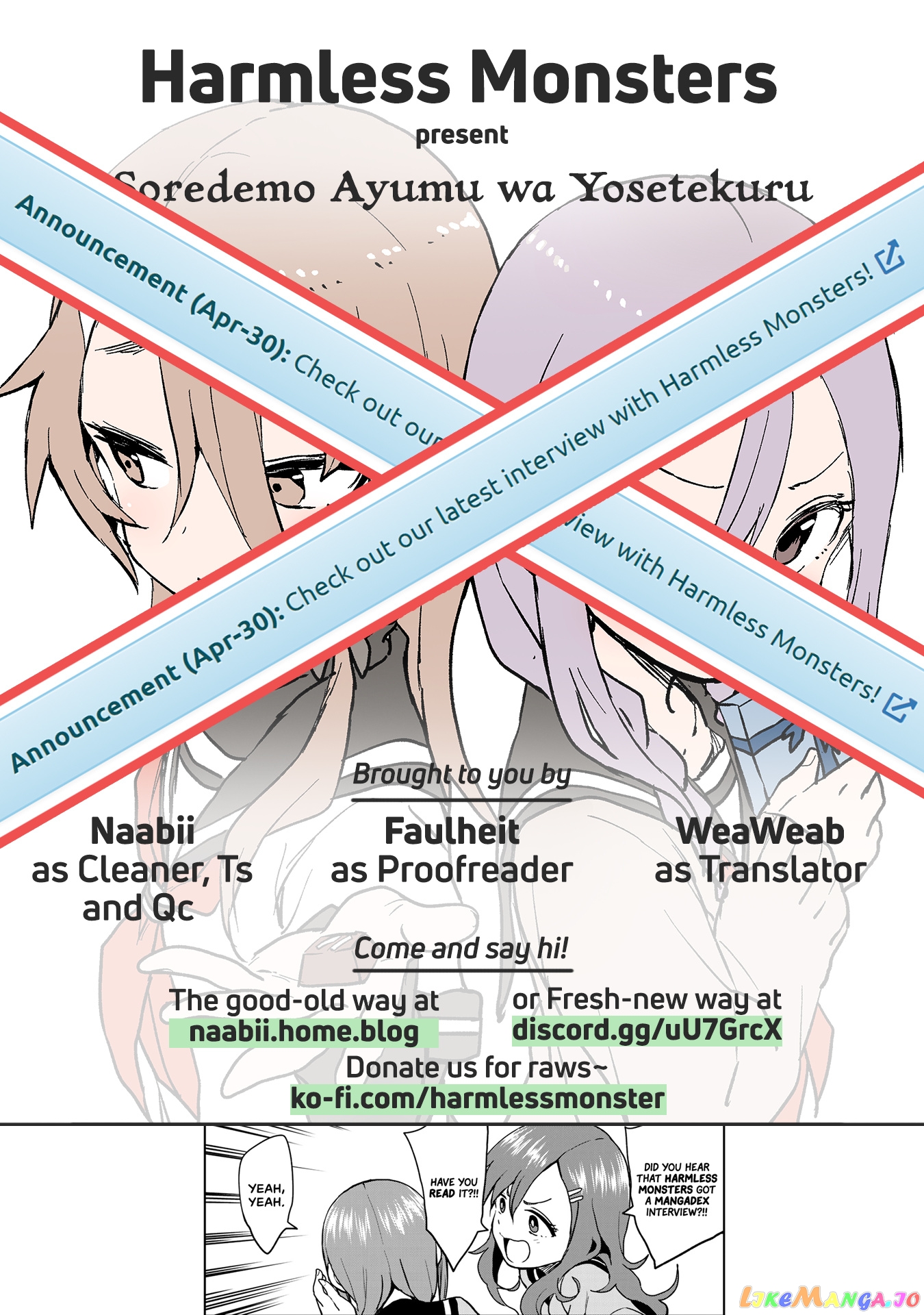 Soredemo Ayumu wa Yosetekuru chapter 50 - page 12