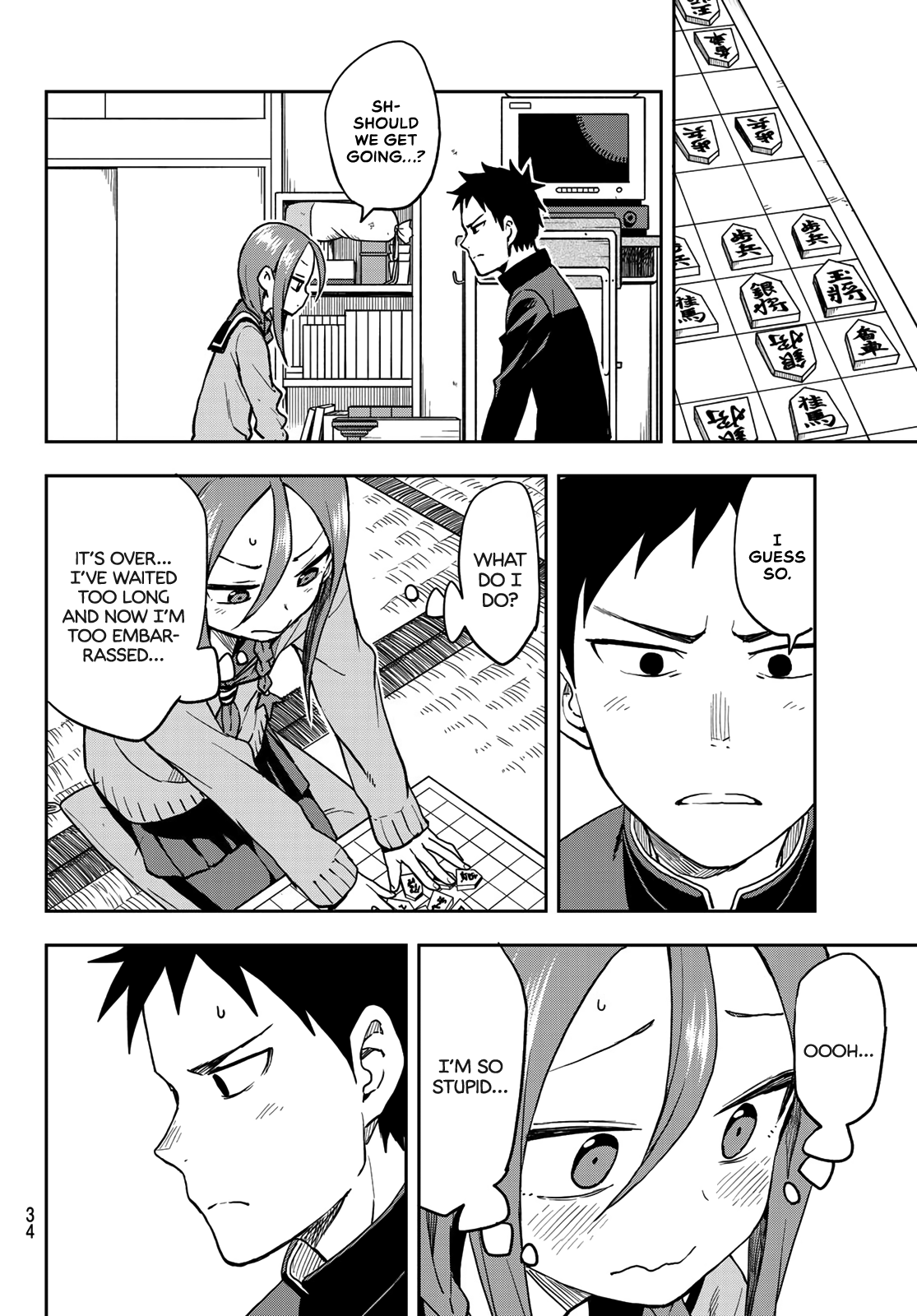 Soredemo Ayumu wa Yosetekuru chapter 50 - page 8