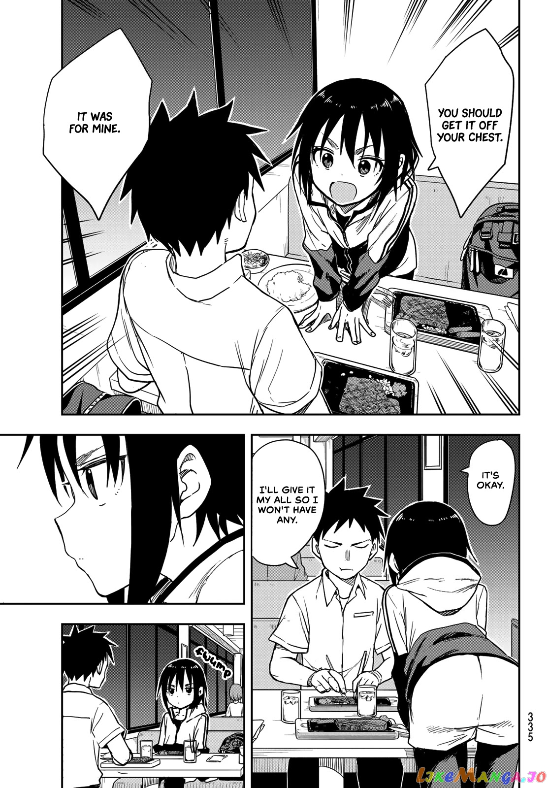 Soredemo Ayumu wa Yosetekuru chapter 114 - page 3