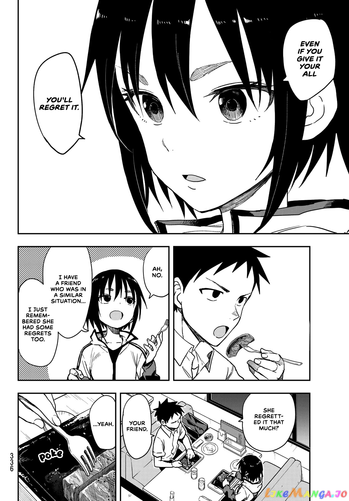 Soredemo Ayumu wa Yosetekuru chapter 114 - page 4