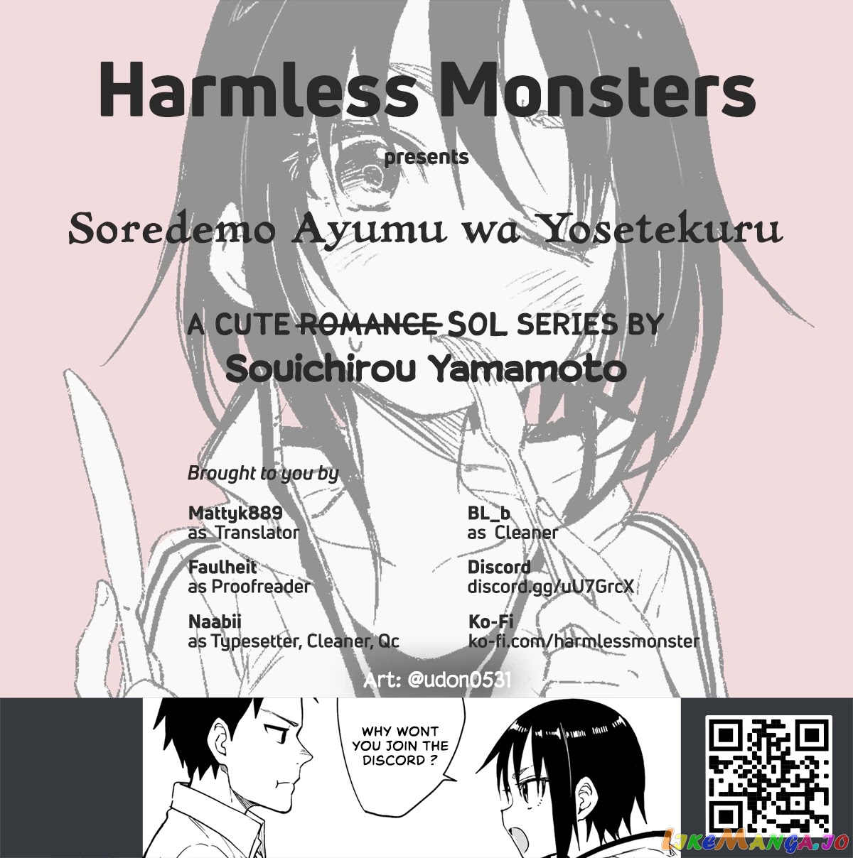 Soredemo Ayumu wa Yosetekuru chapter 114 - page 9