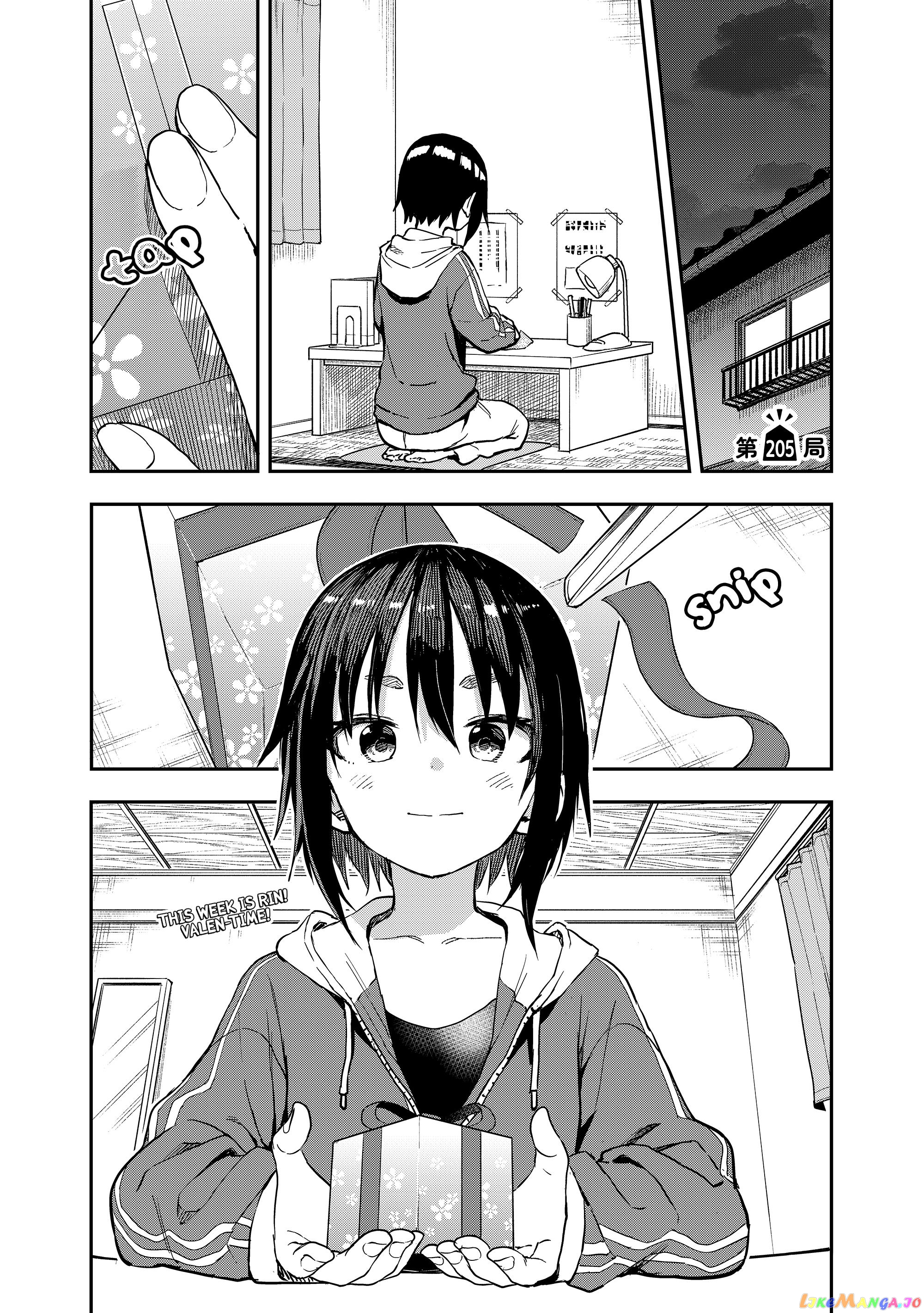 Soredemo Ayumu wa Yosetekuru chapter 205 - page 1