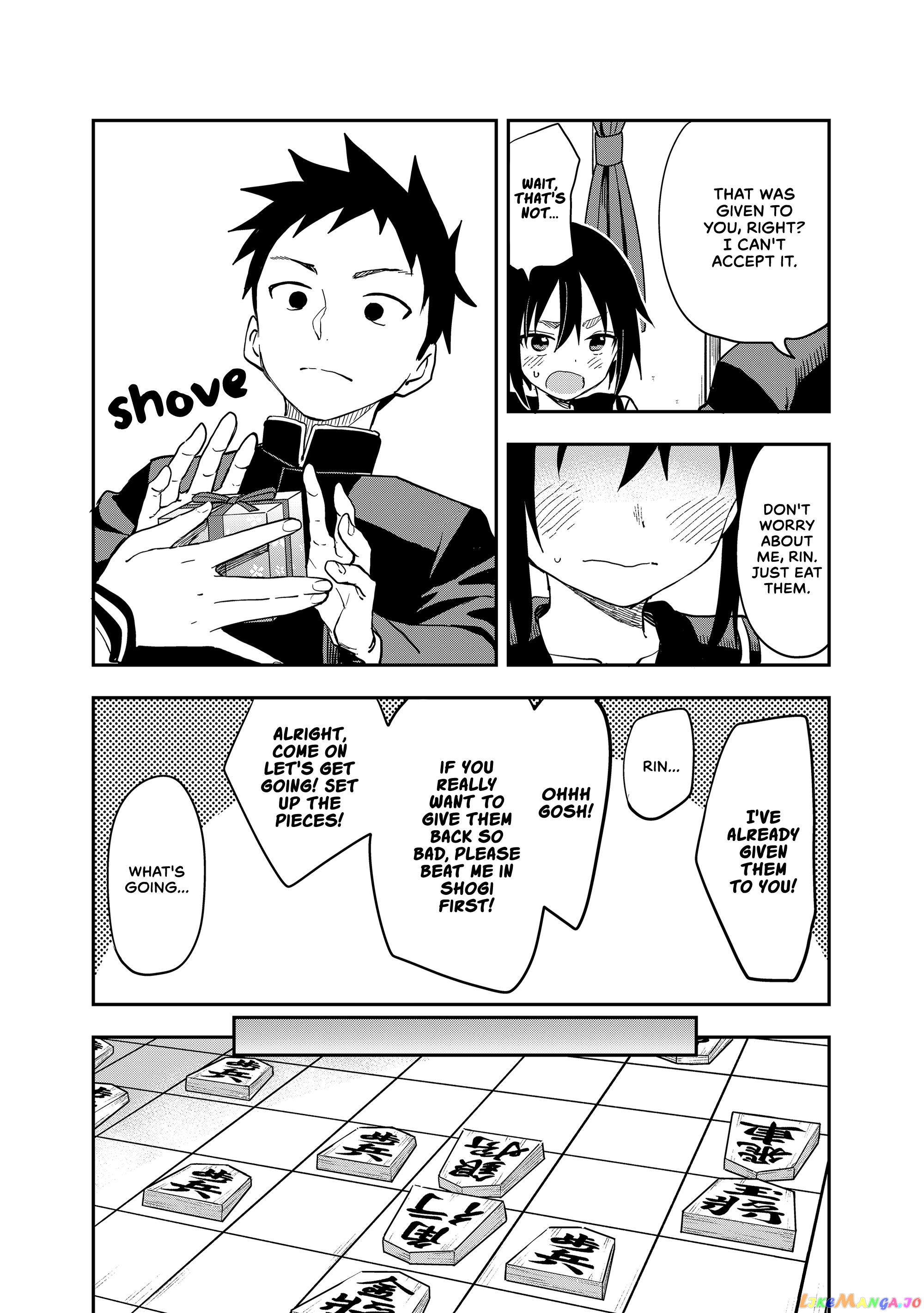 Soredemo Ayumu wa Yosetekuru chapter 205 - page 5