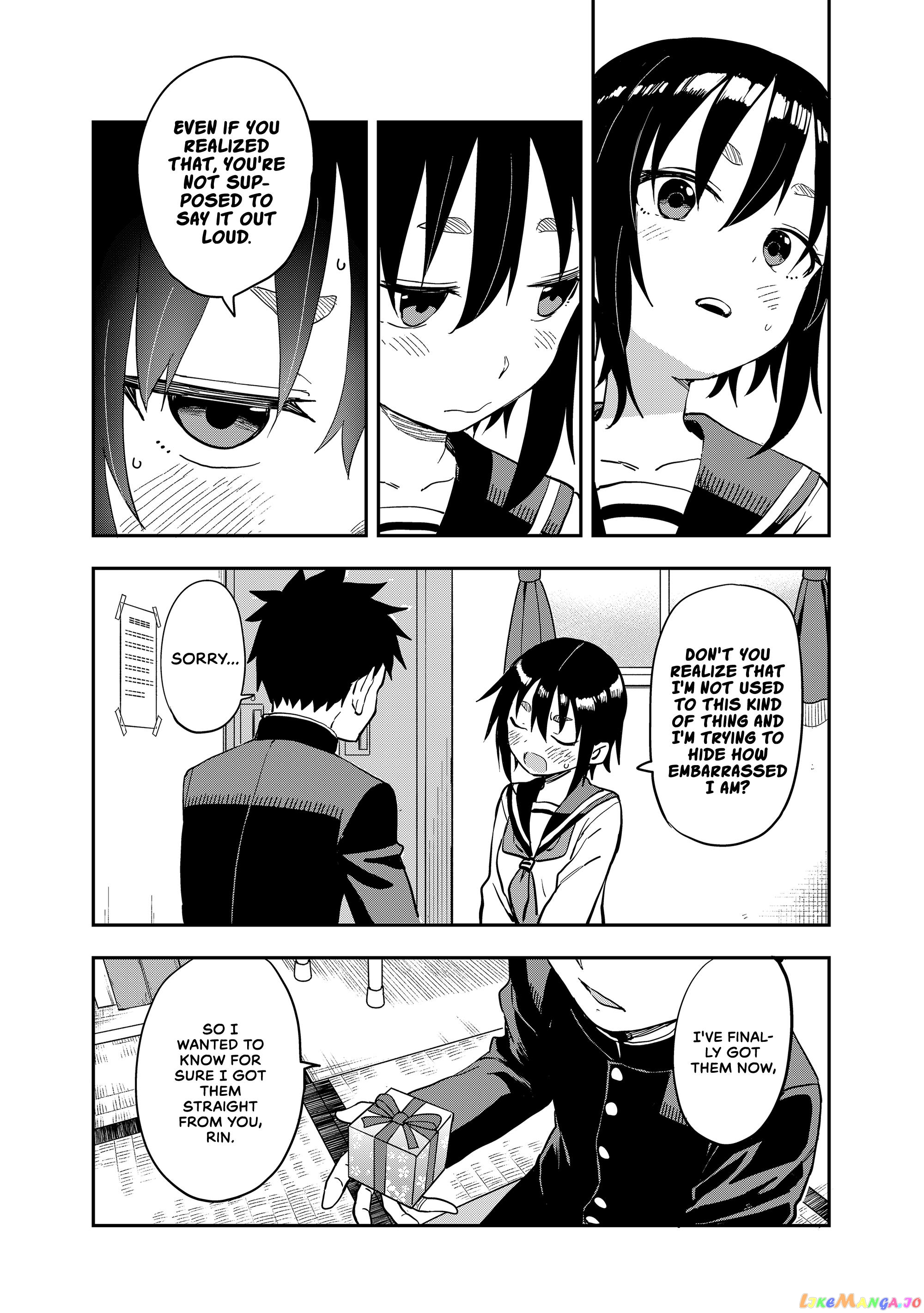Soredemo Ayumu wa Yosetekuru chapter 205 - page 7