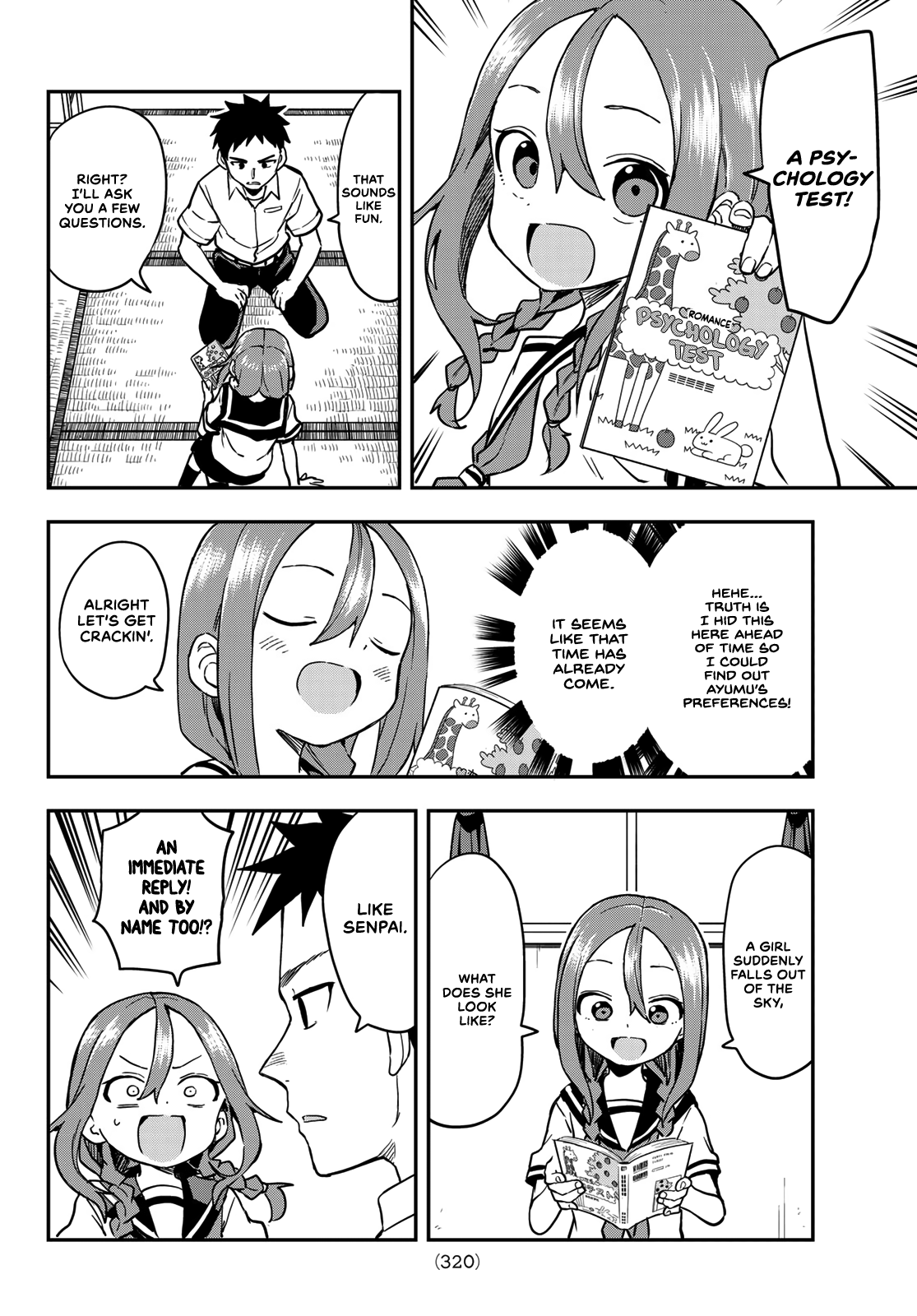 Soredemo Ayumu wa Yosetekuru chapter 174 - page 2