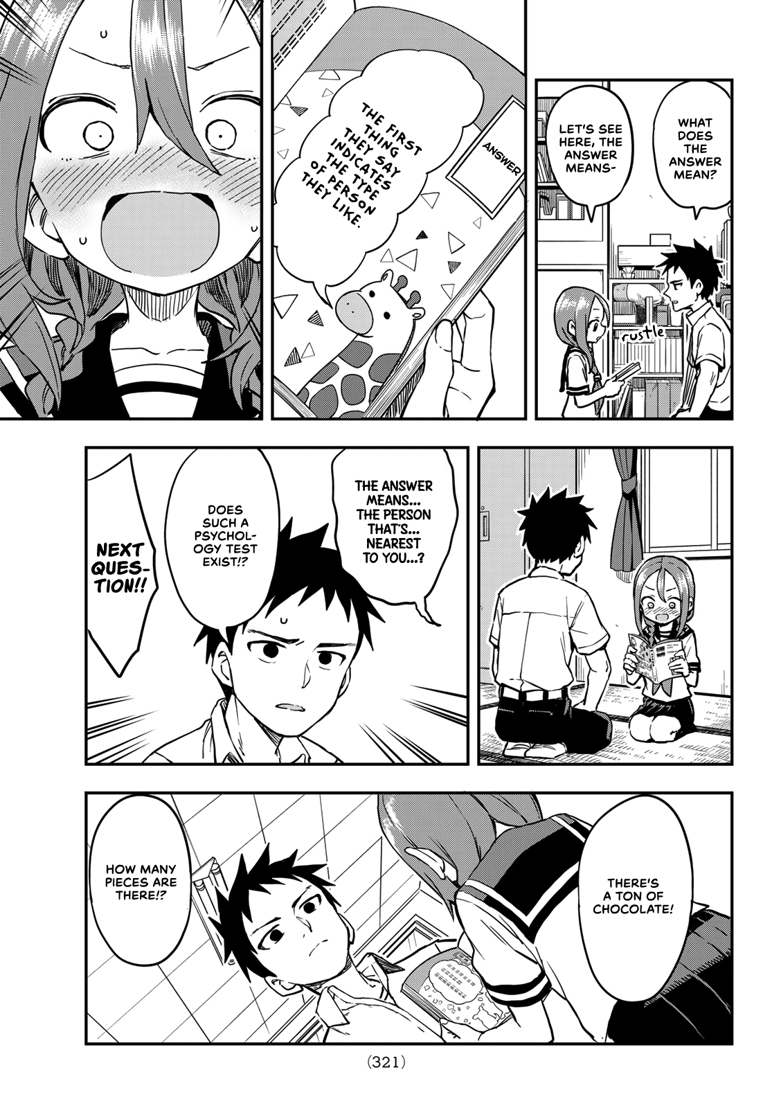 Soredemo Ayumu wa Yosetekuru chapter 174 - page 3