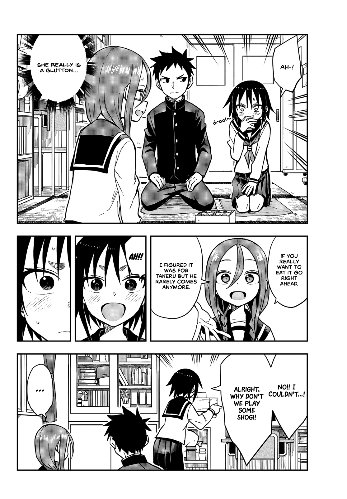 Soredemo Ayumu wa Yosetekuru chapter 81 - page 4