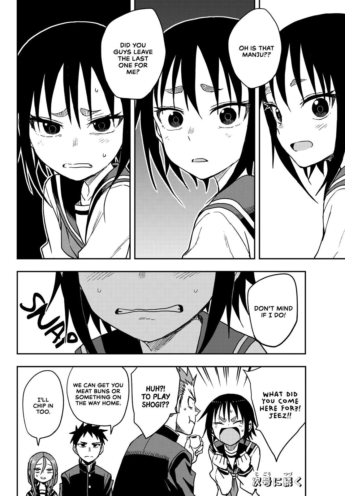 Soredemo Ayumu wa Yosetekuru chapter 81 - page 8