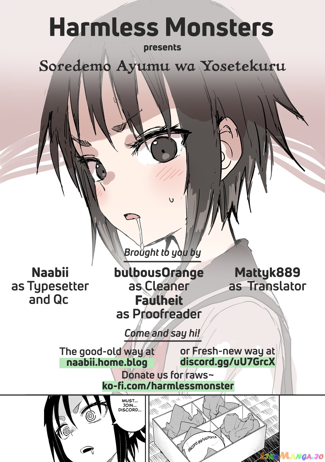 Soredemo Ayumu wa Yosetekuru chapter 81 - page 9