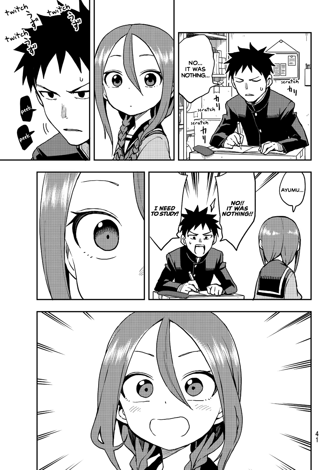Soredemo Ayumu wa Yosetekuru chapter 51 - page 3