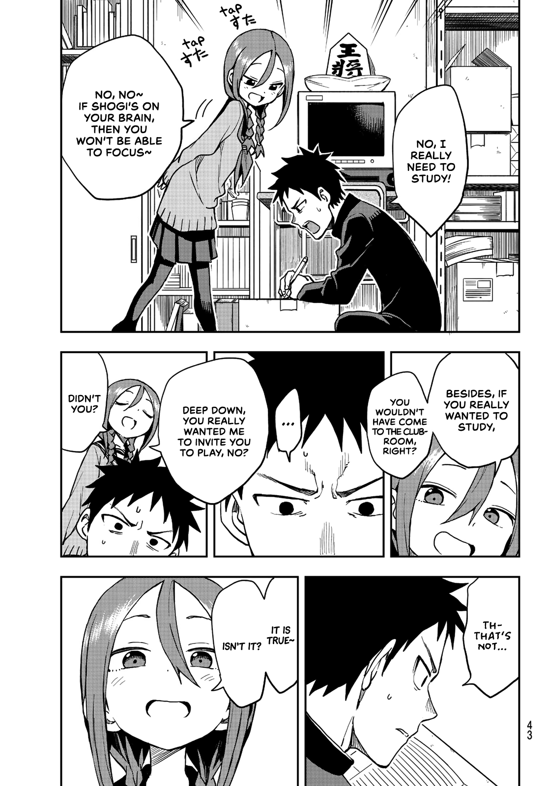 Soredemo Ayumu wa Yosetekuru chapter 51 - page 5