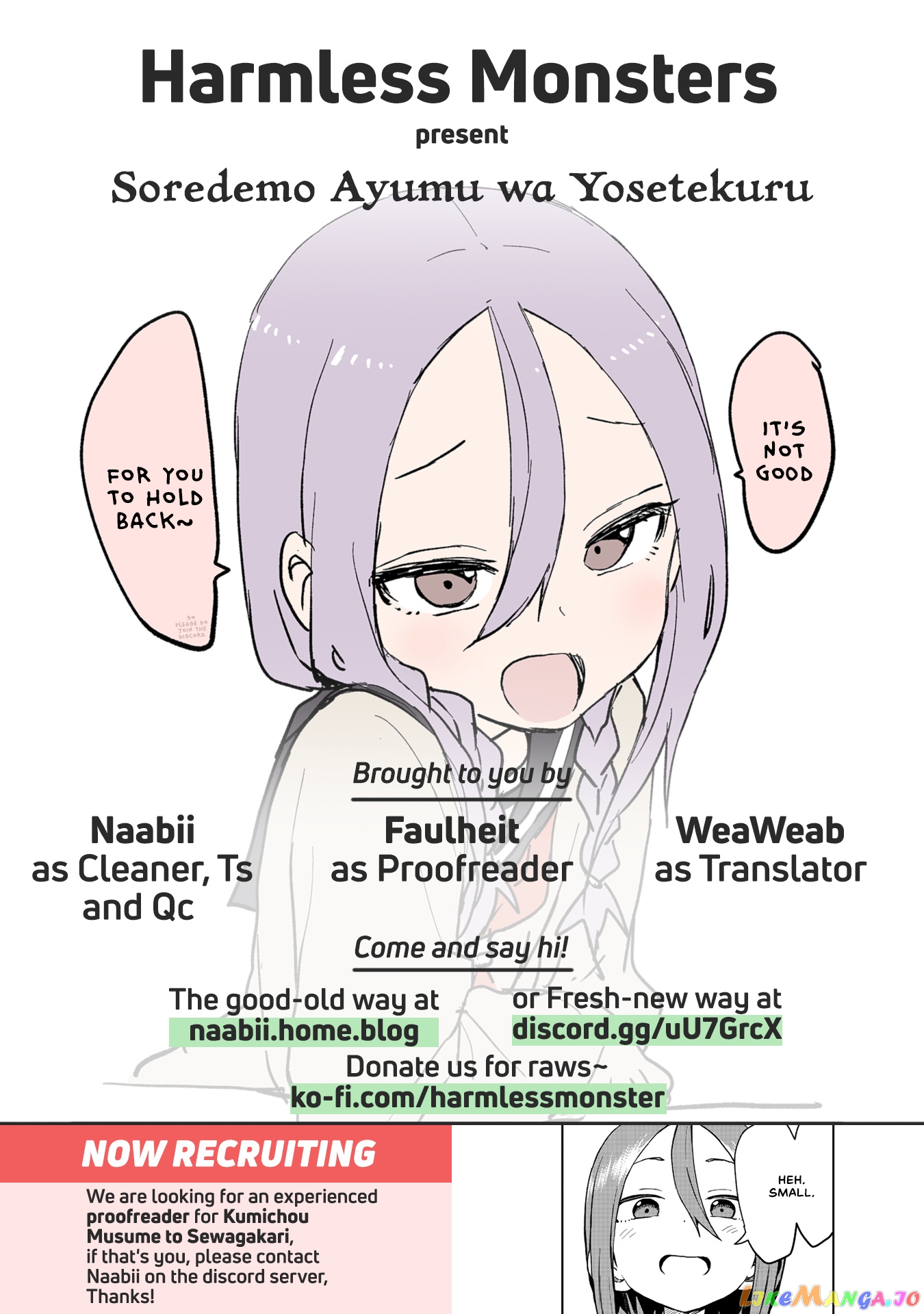Soredemo Ayumu wa Yosetekuru chapter 51 - page 9