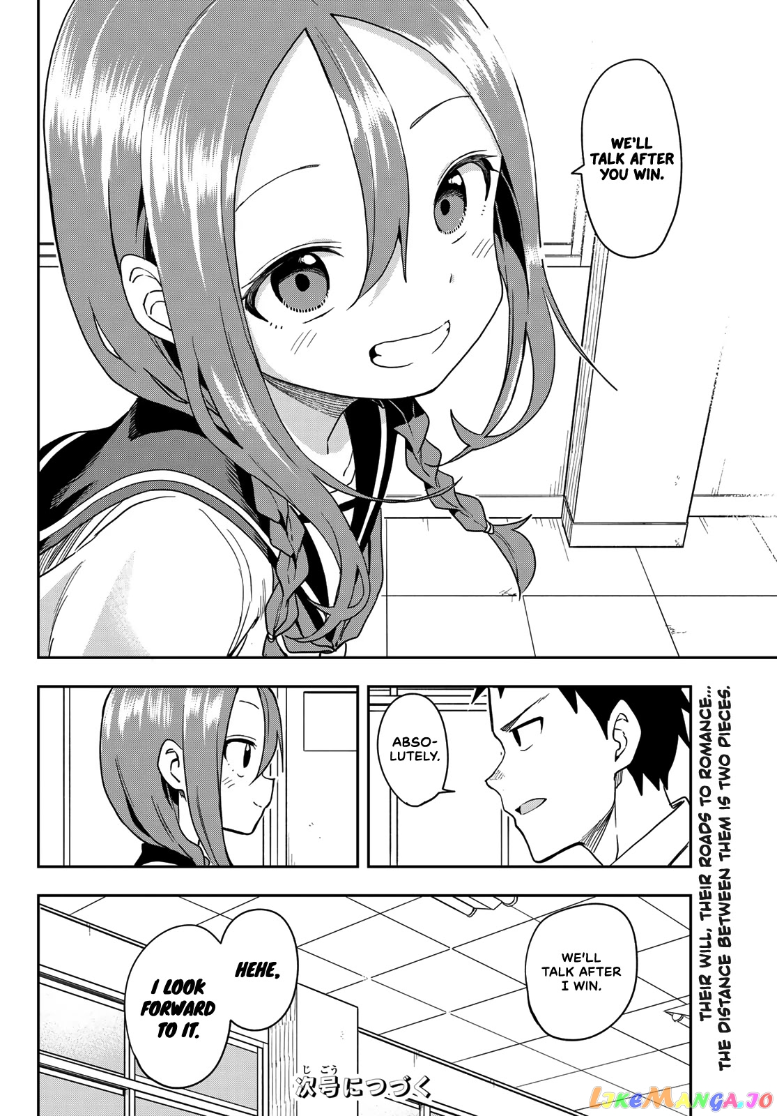 Soredemo Ayumu wa Yosetekuru chapter 115 - page 8