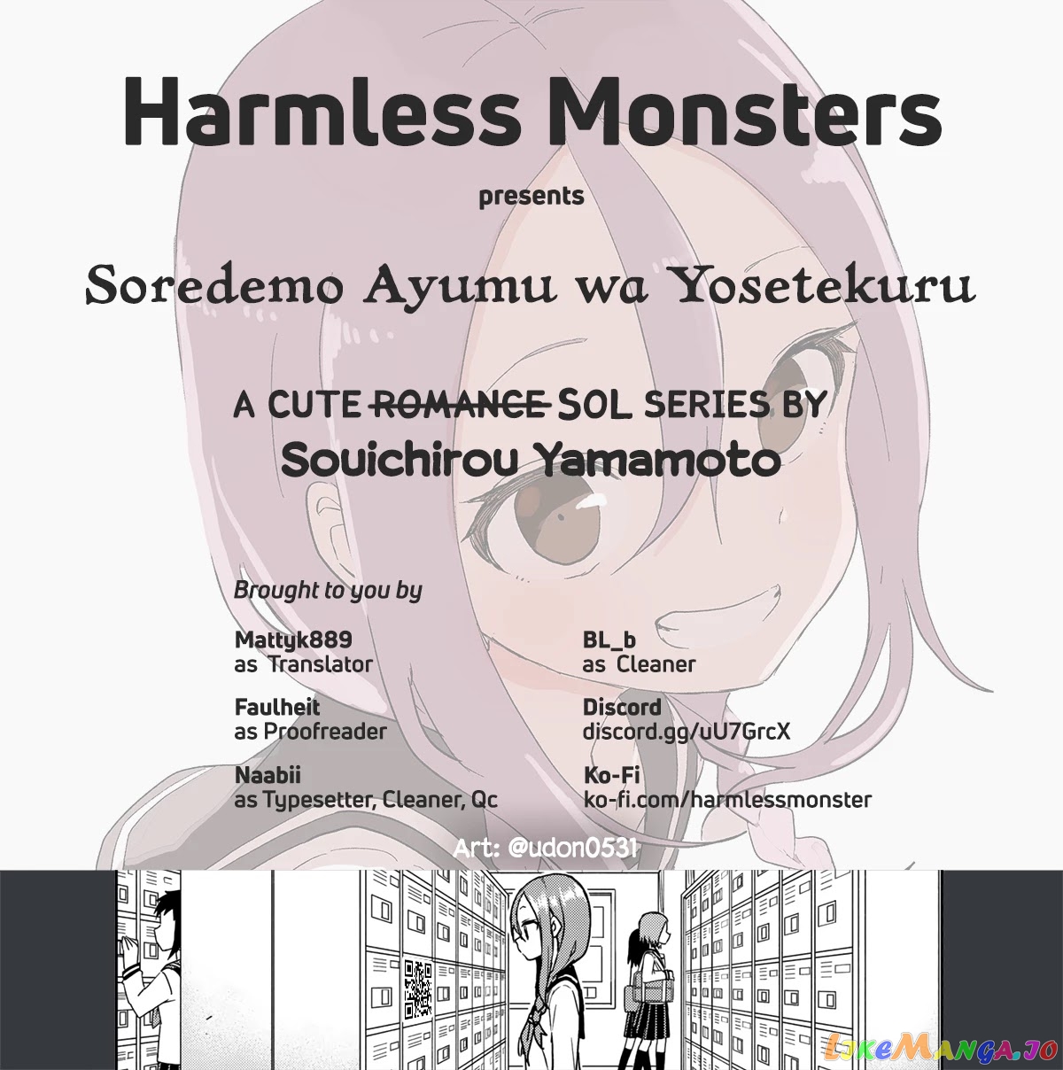 Soredemo Ayumu wa Yosetekuru chapter 115 - page 9