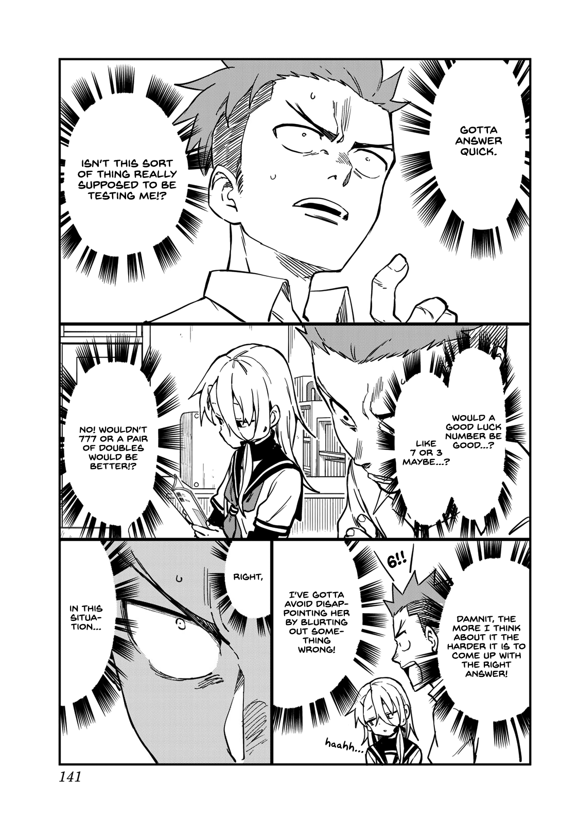 Soredemo Ayumu wa Yosetekuru chapter 174.5 - page 2