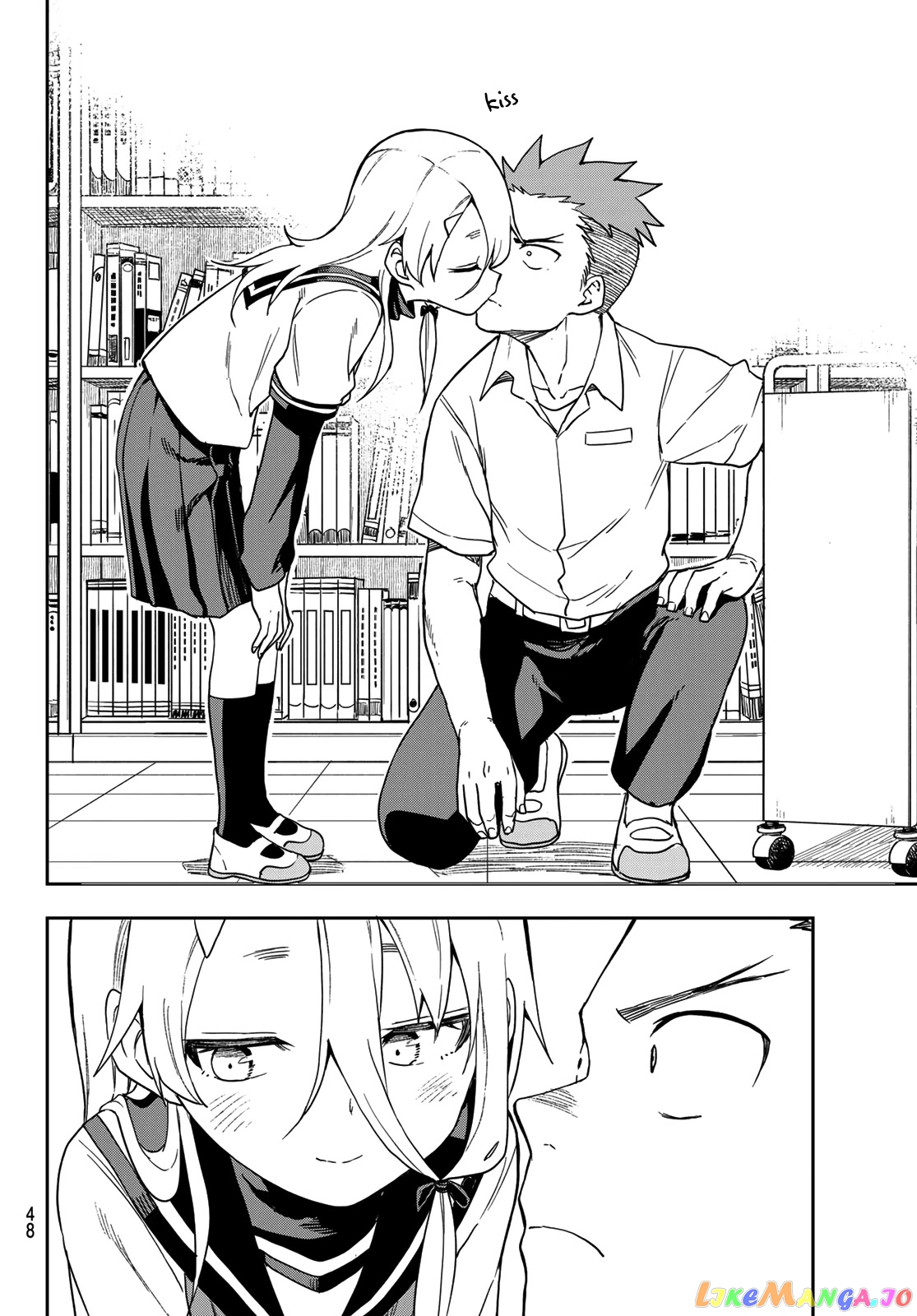 Soredemo Ayumu wa Yosetekuru chapter 116 - page 6