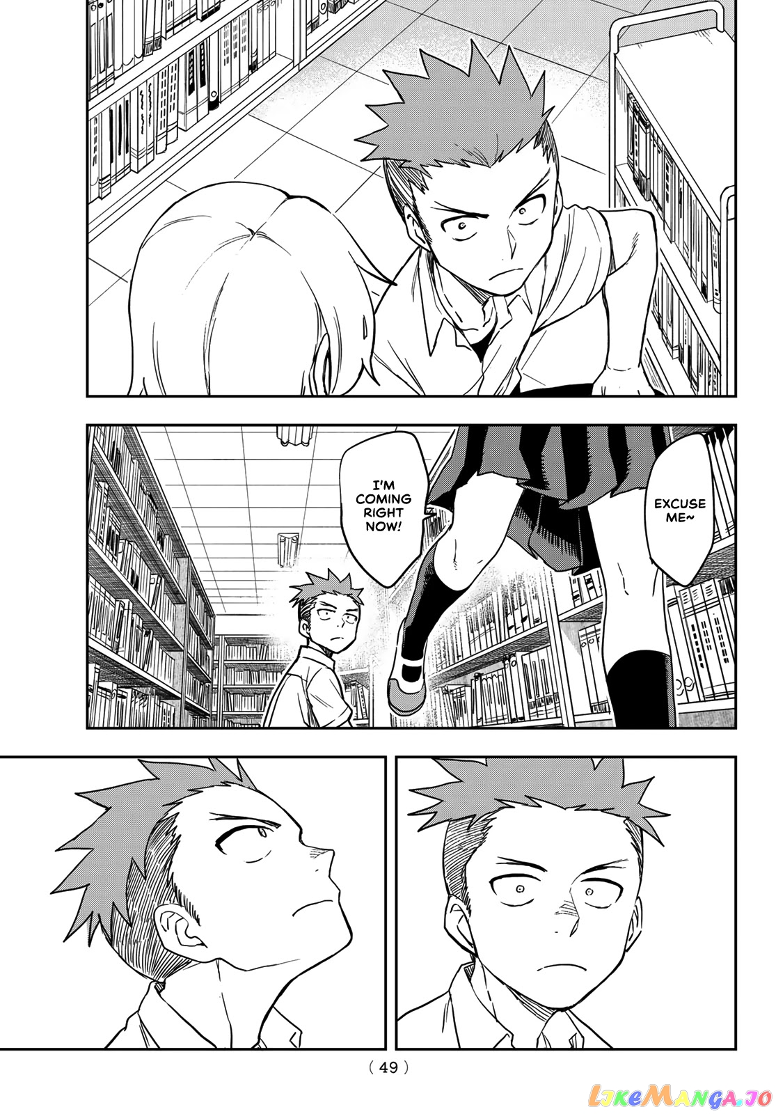 Soredemo Ayumu wa Yosetekuru chapter 116 - page 7