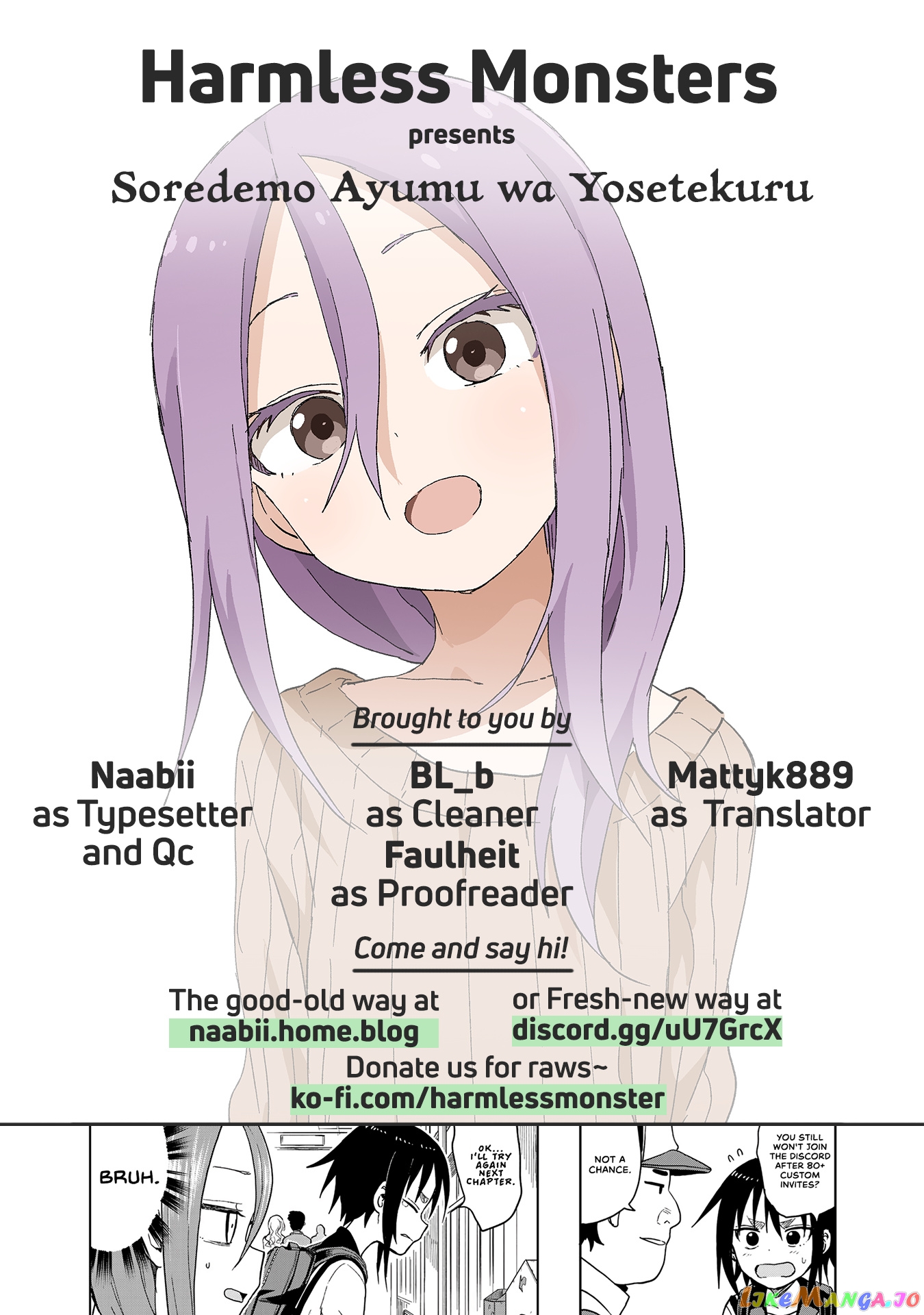 Soredemo Ayumu wa Yosetekuru chapter 83 - page 9