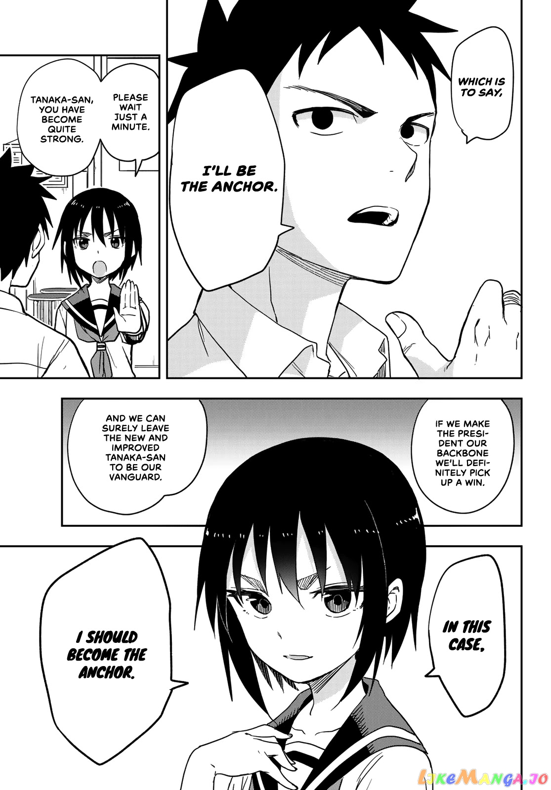Soredemo Ayumu wa Yosetekuru chapter 117 - page 5