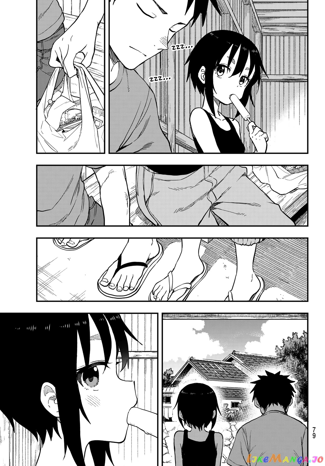Soredemo Ayumu wa Yosetekuru chapter 146 - page 5