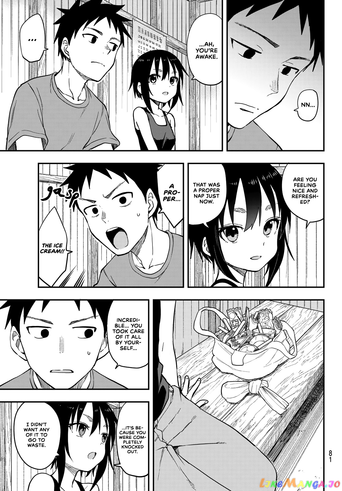 Soredemo Ayumu wa Yosetekuru chapter 146 - page 7