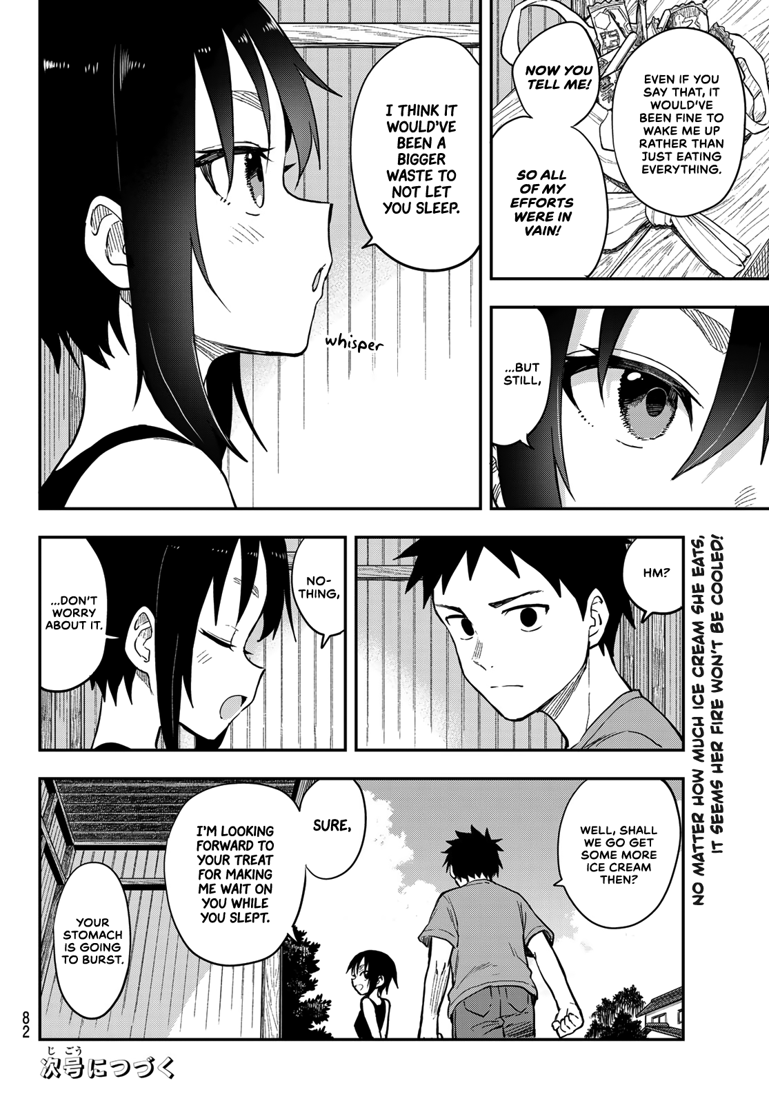 Soredemo Ayumu wa Yosetekuru chapter 146 - page 8
