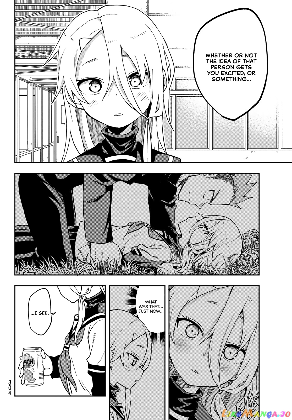 Soredemo Ayumu wa Yosetekuru chapter 84 - page 6