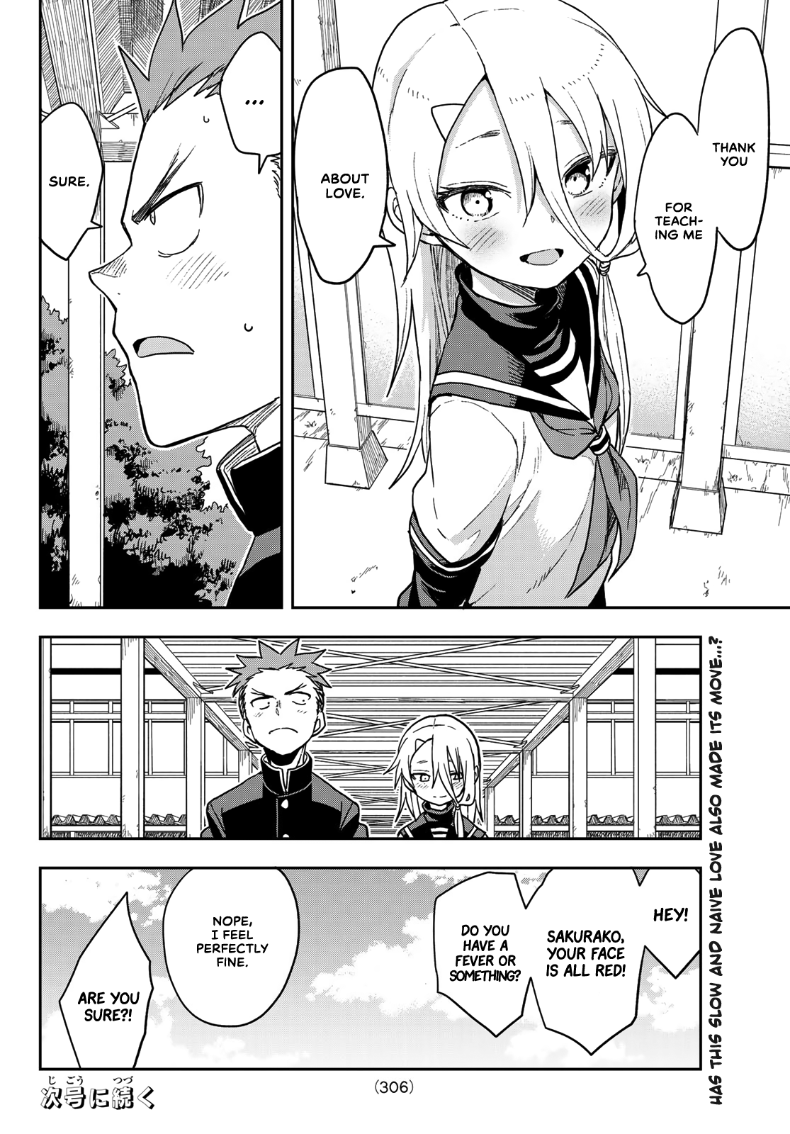 Soredemo Ayumu wa Yosetekuru chapter 84 - page 8