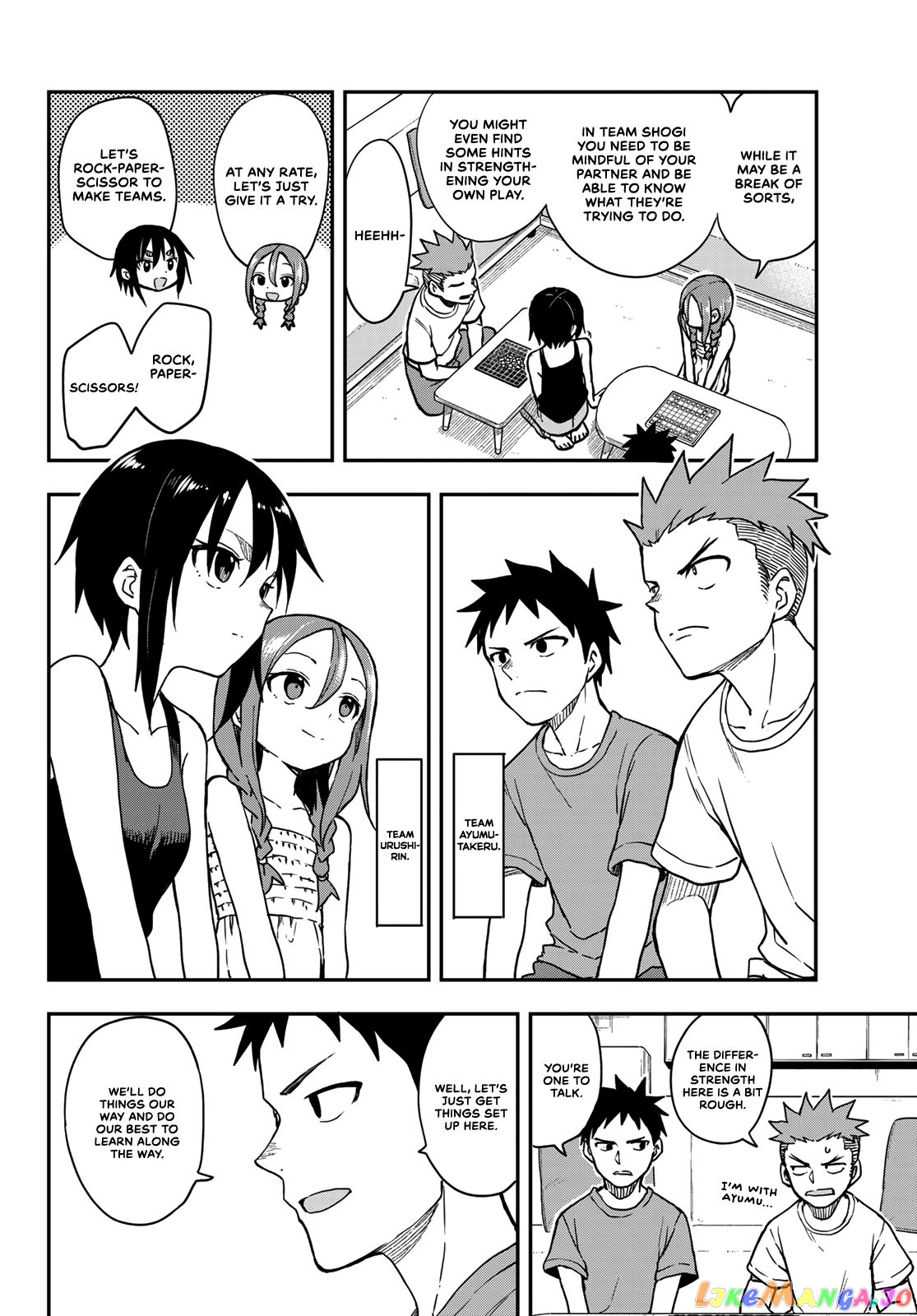Soredemo Ayumu wa Yosetekuru chapter 147 - page 2