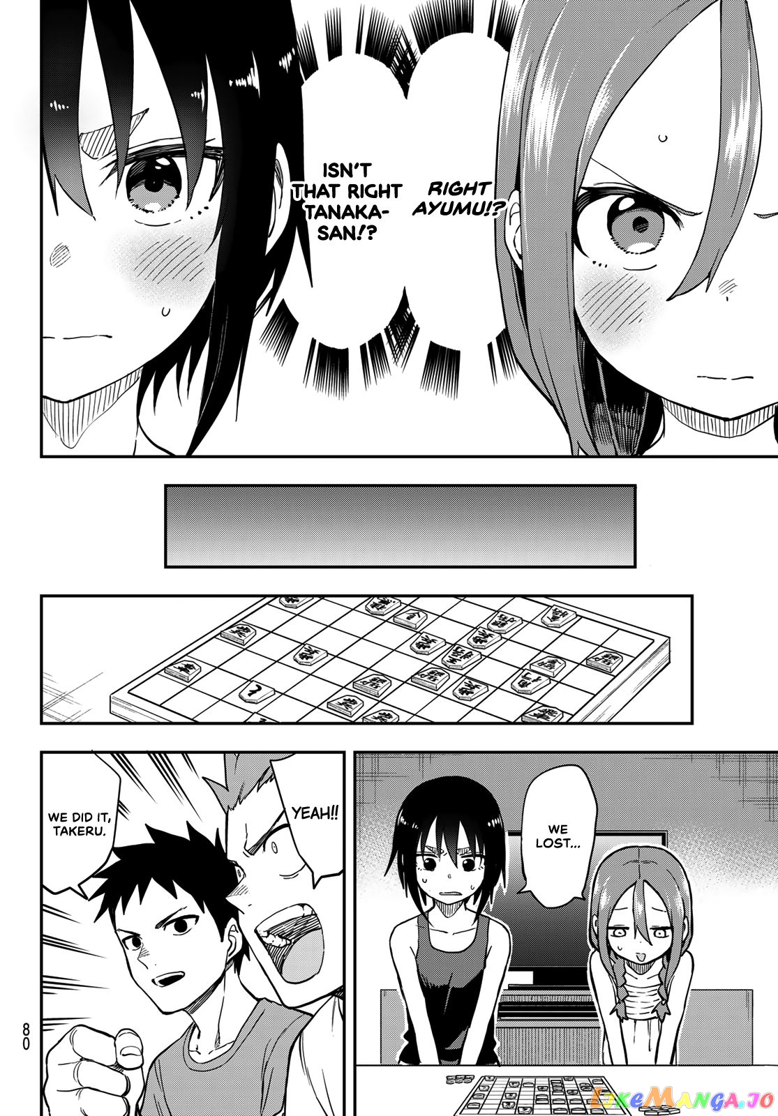 Soredemo Ayumu wa Yosetekuru chapter 147 - page 6