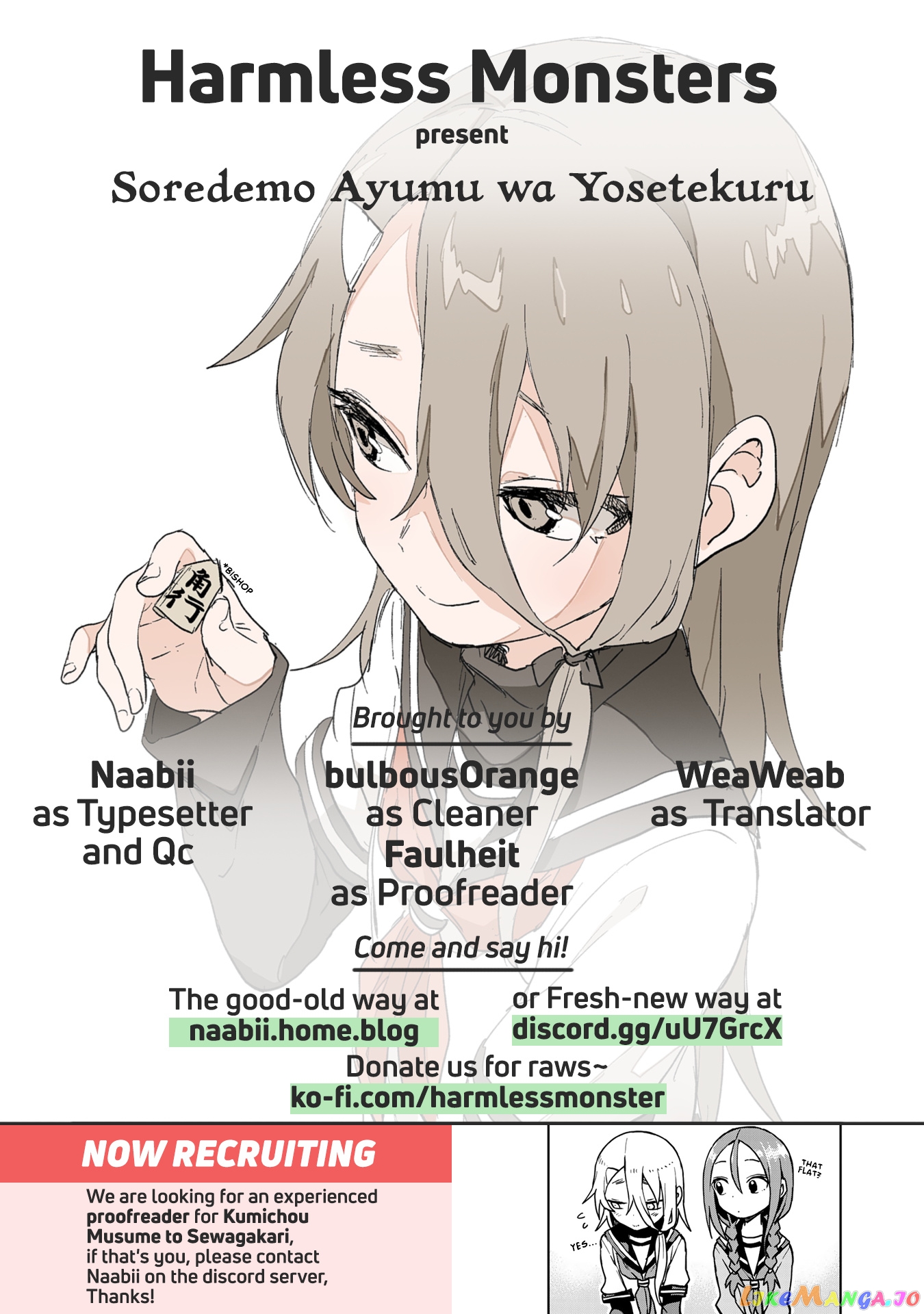 Soredemo Ayumu wa Yosetekuru chapter 55 - page 9