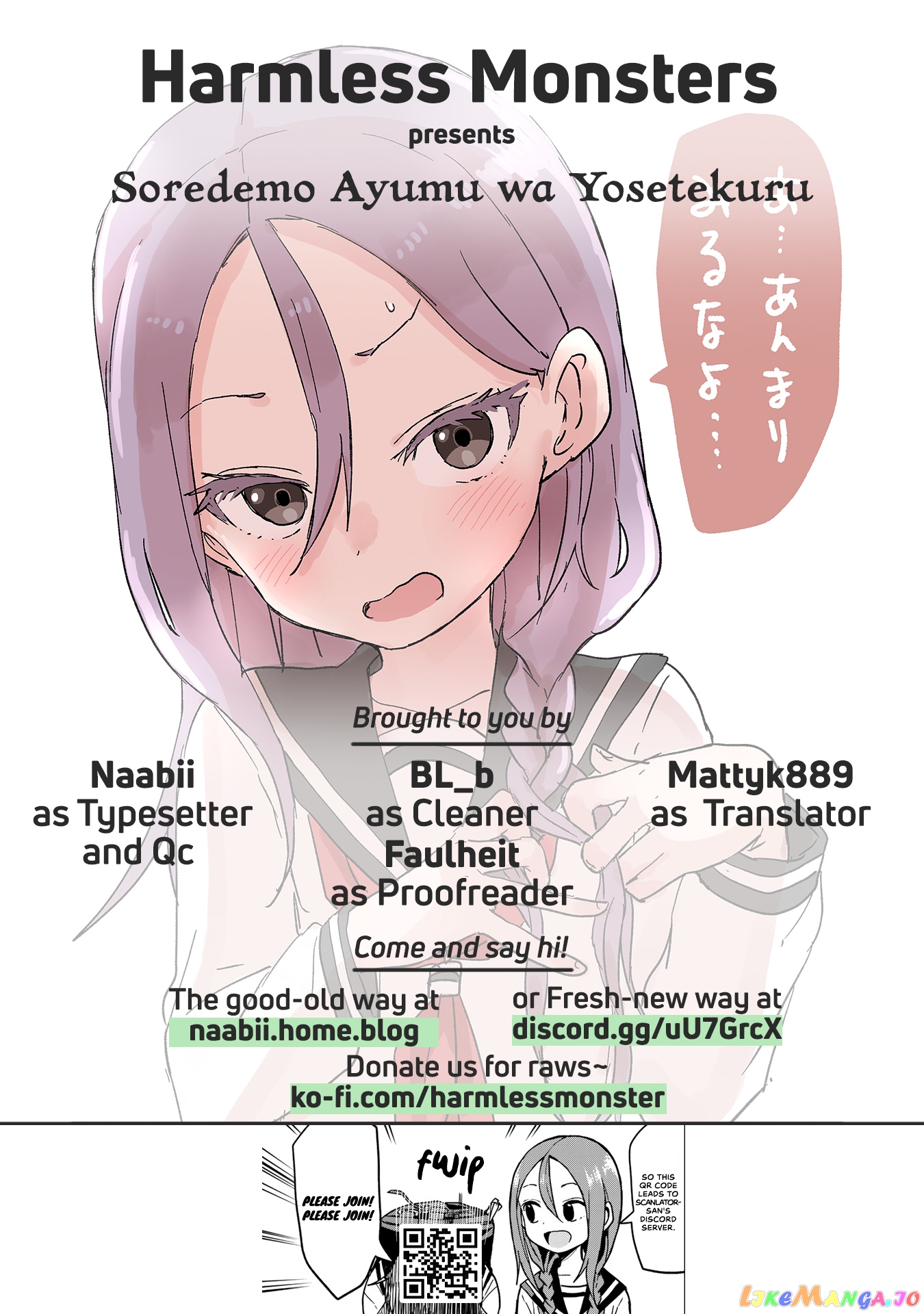 Soredemo Ayumu wa Yosetekuru chapter 85 - page 10