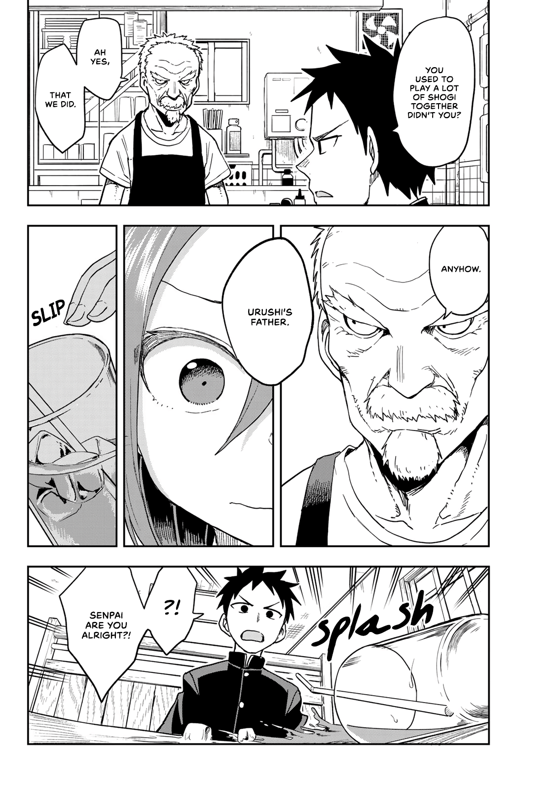 Soredemo Ayumu wa Yosetekuru chapter 85 - page 4