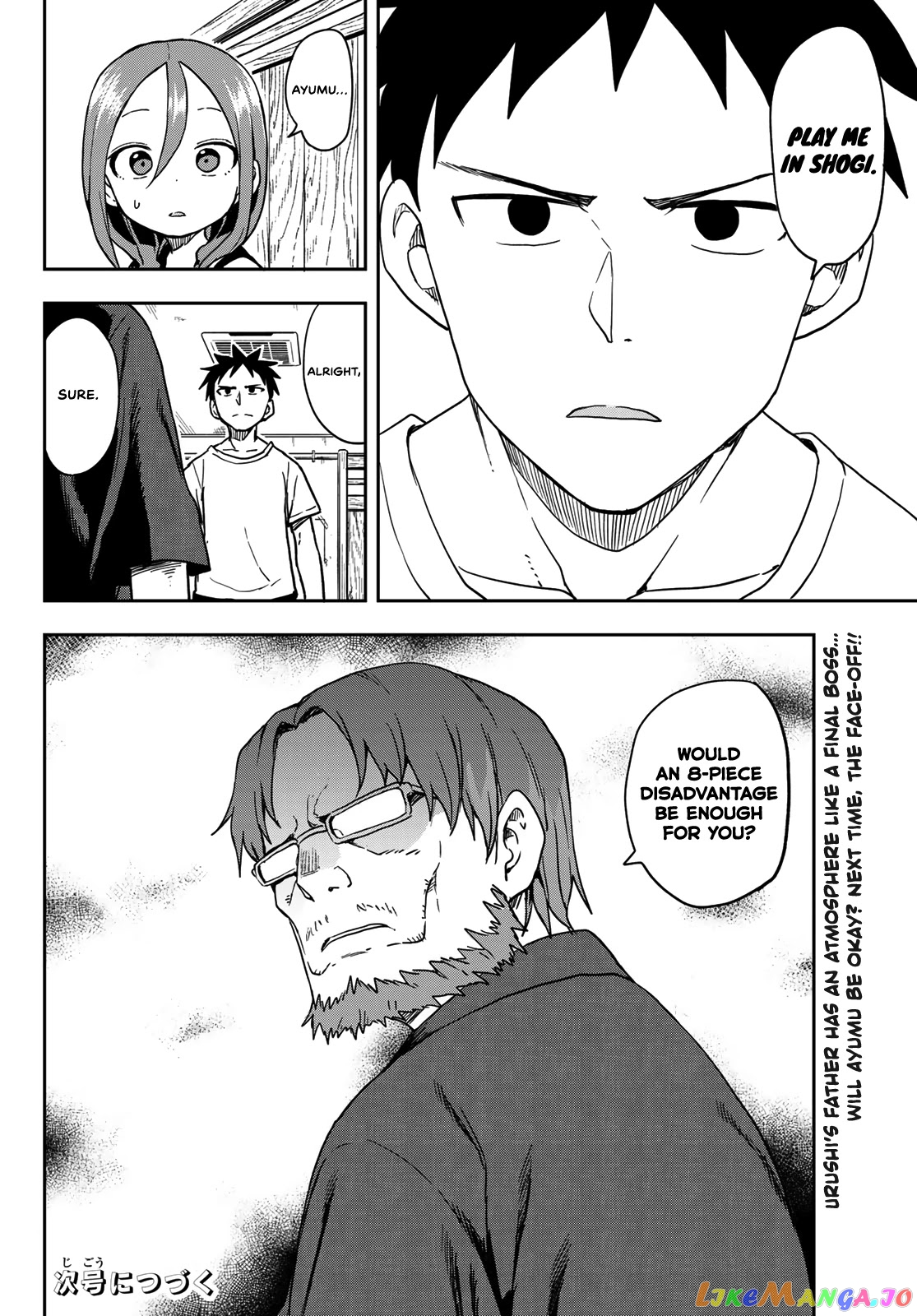 Soredemo Ayumu wa Yosetekuru chapter 119 - page 10