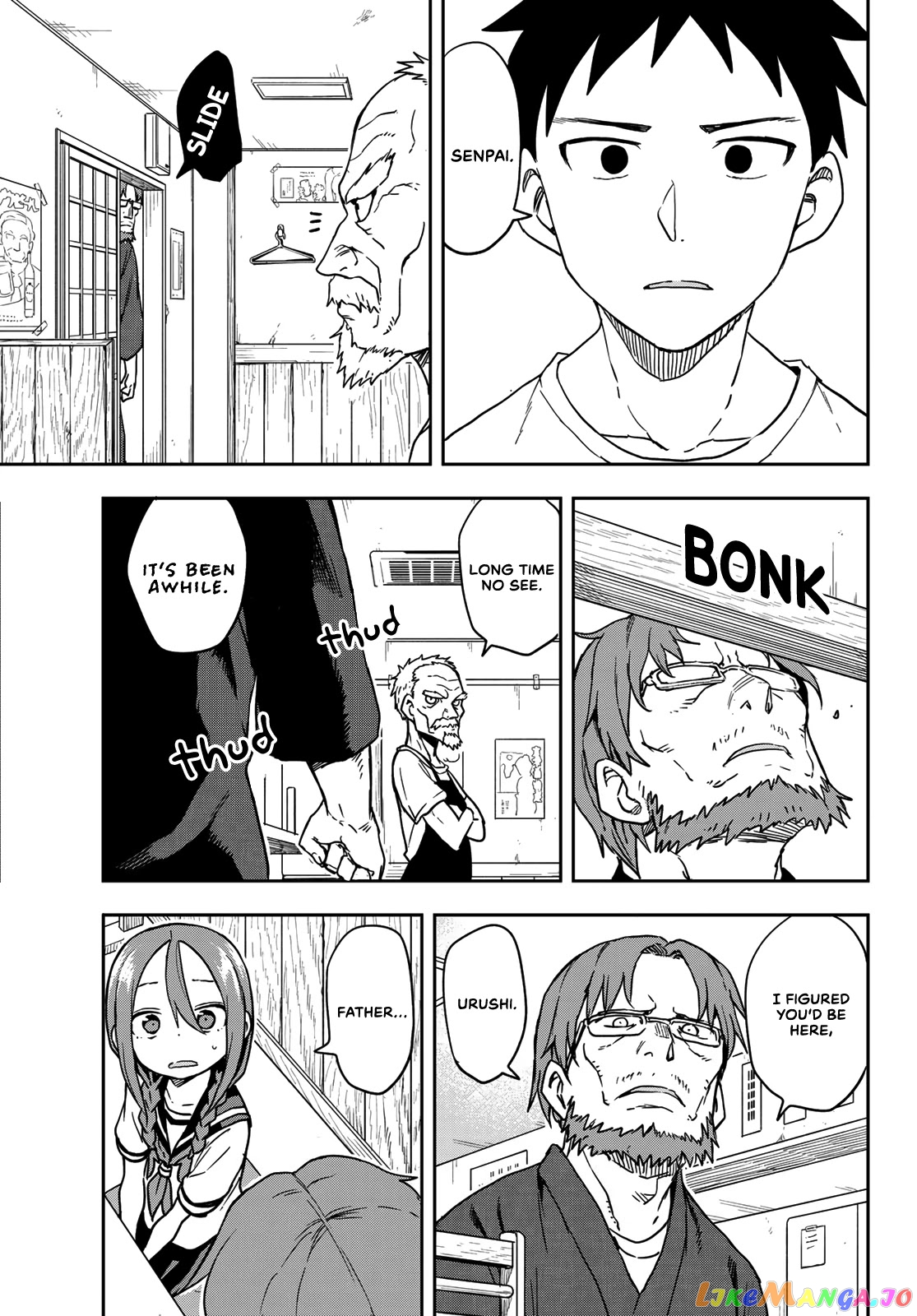Soredemo Ayumu wa Yosetekuru chapter 119 - page 7