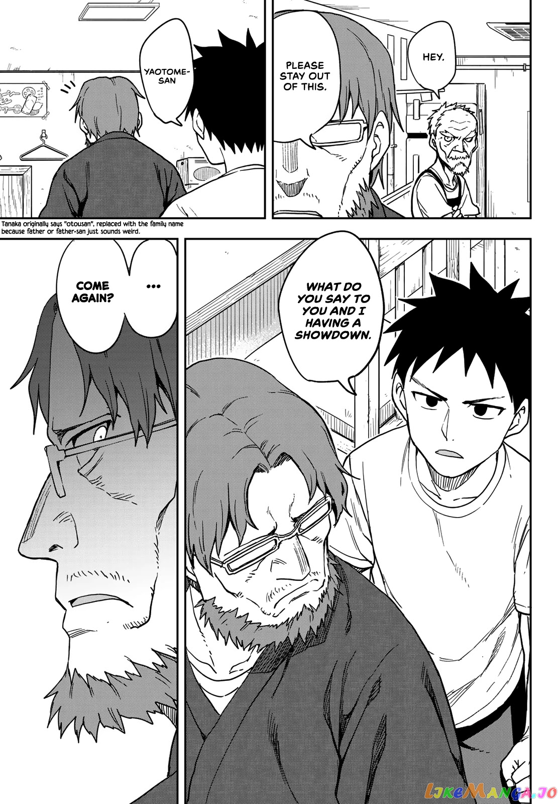 Soredemo Ayumu wa Yosetekuru chapter 119 - page 9