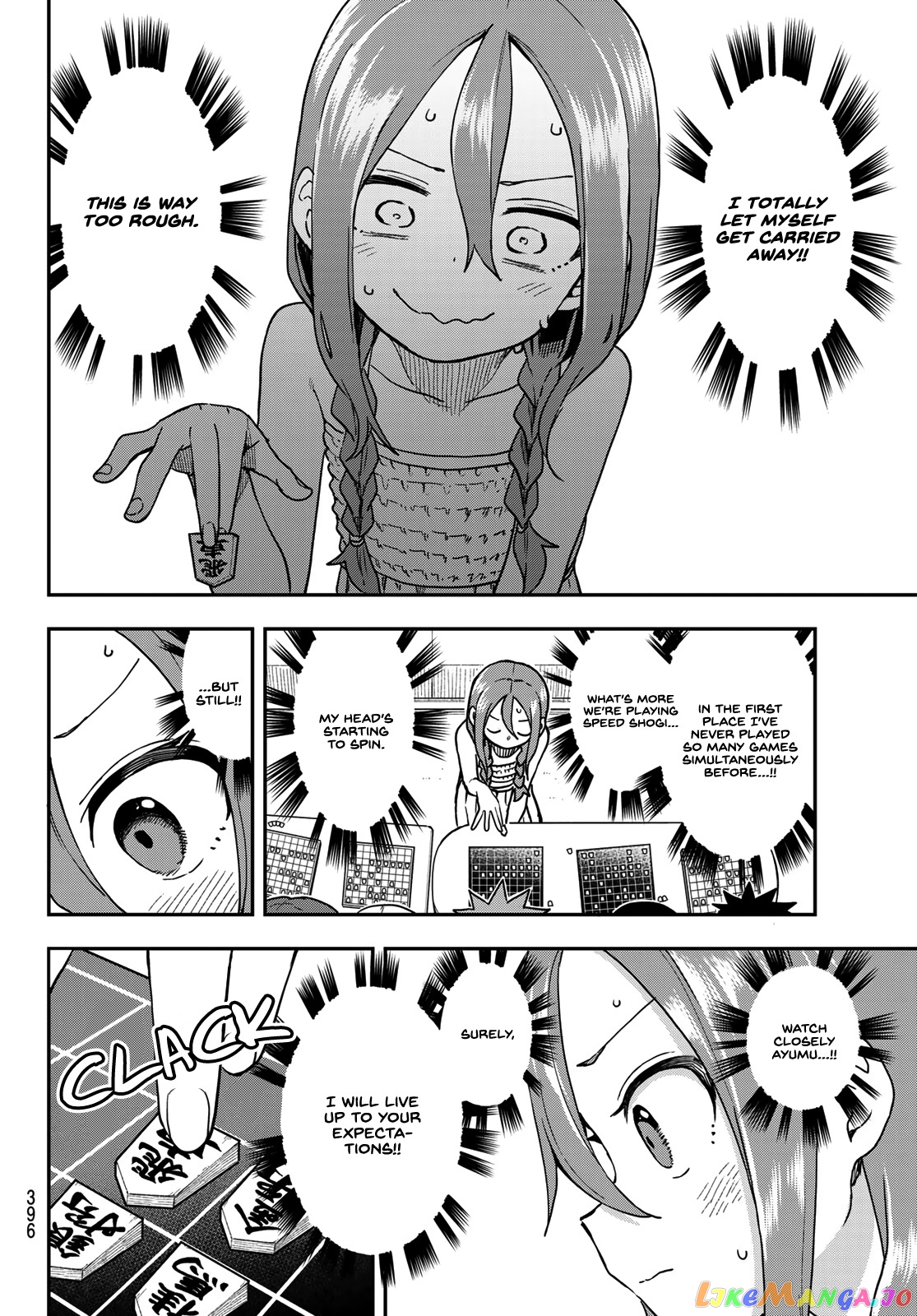 Soredemo Ayumu wa Yosetekuru chapter 148 - page 6
