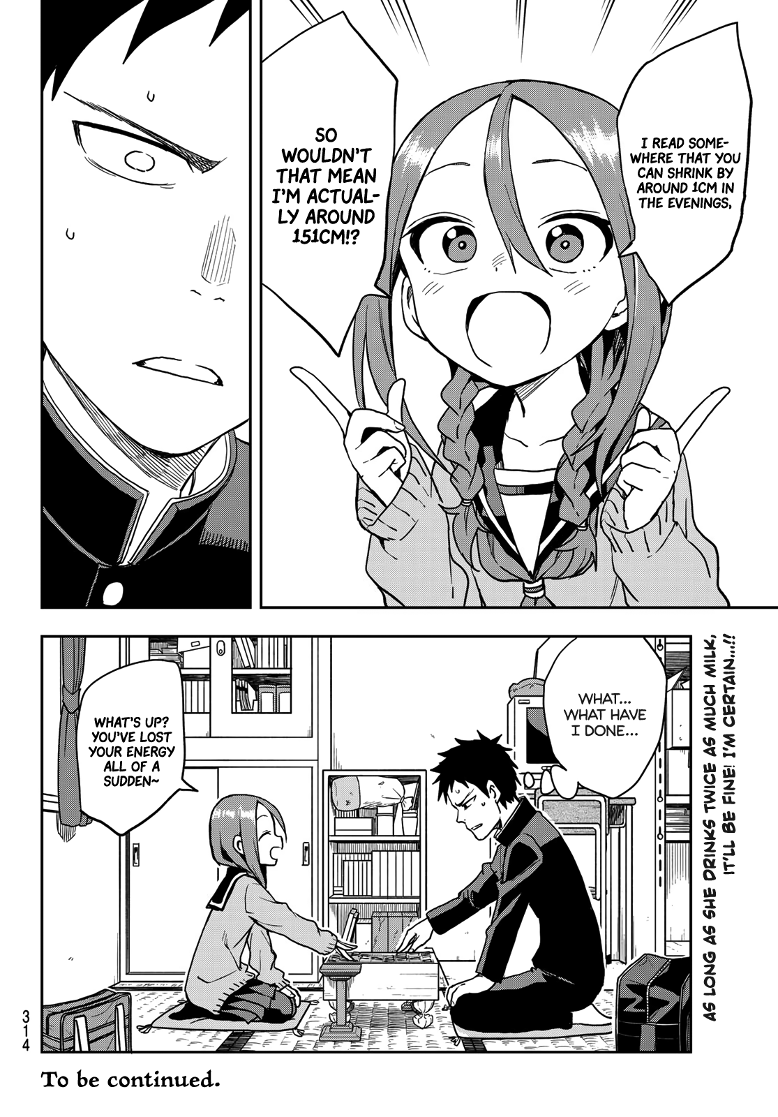 Soredemo Ayumu wa Yosetekuru chapter 56 - page 8