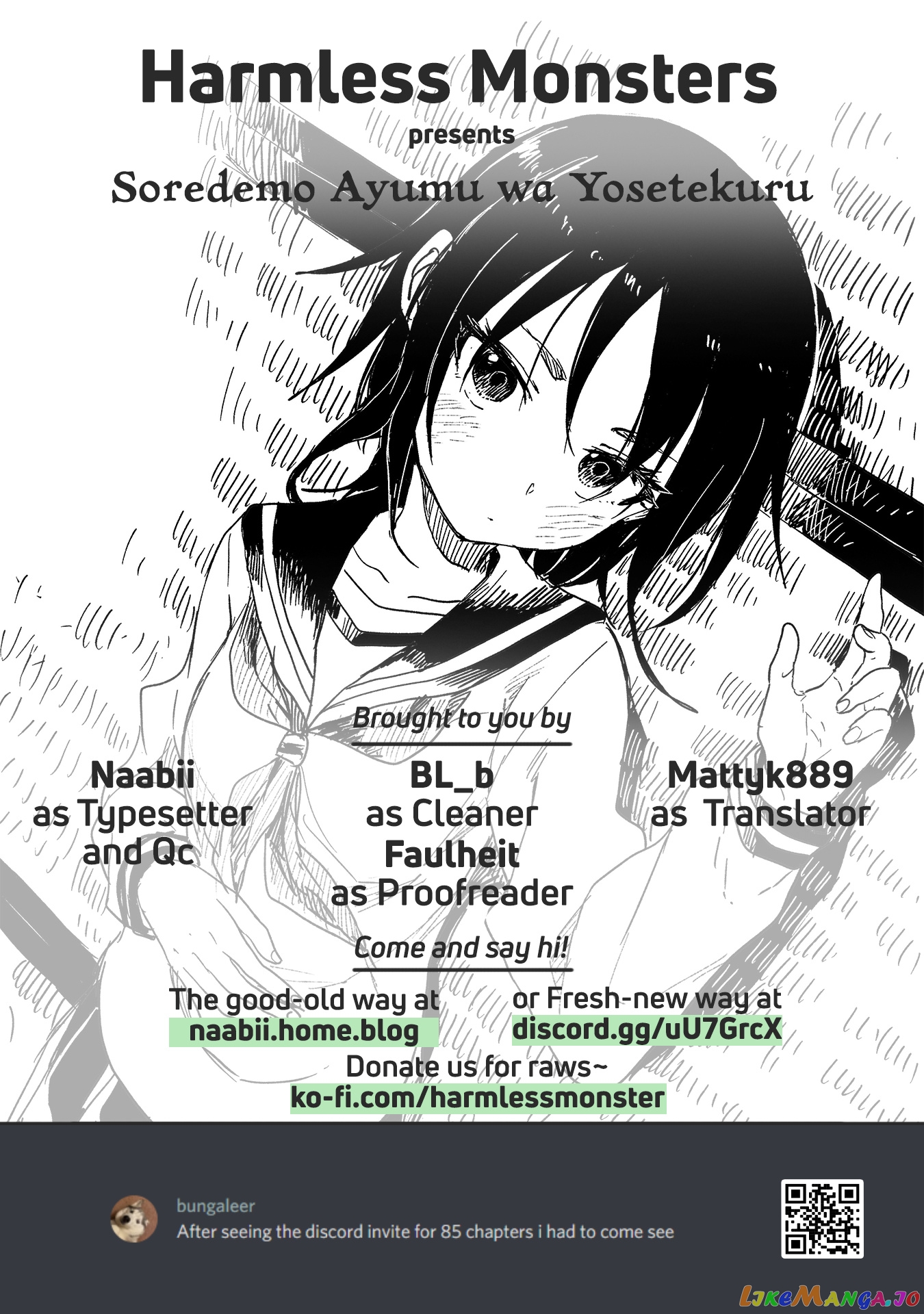Soredemo Ayumu wa Yosetekuru chapter 86 - page 9