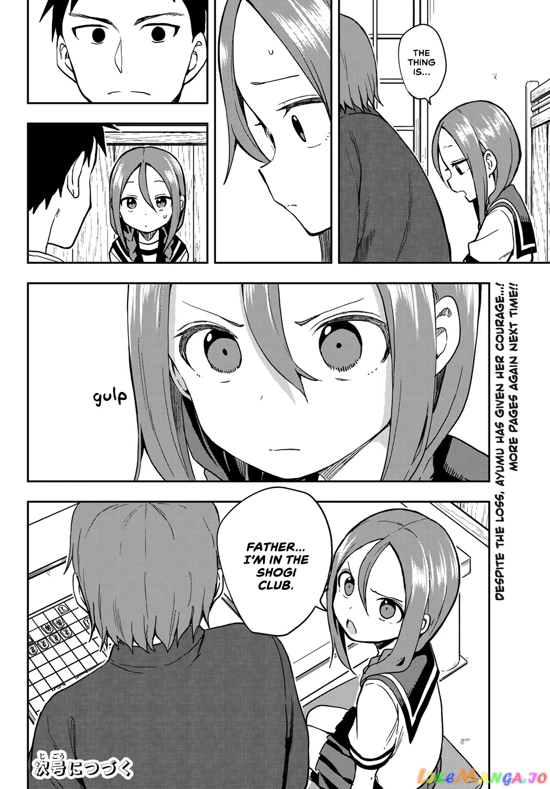 Soredemo Ayumu wa Yosetekuru chapter 120 - page 10