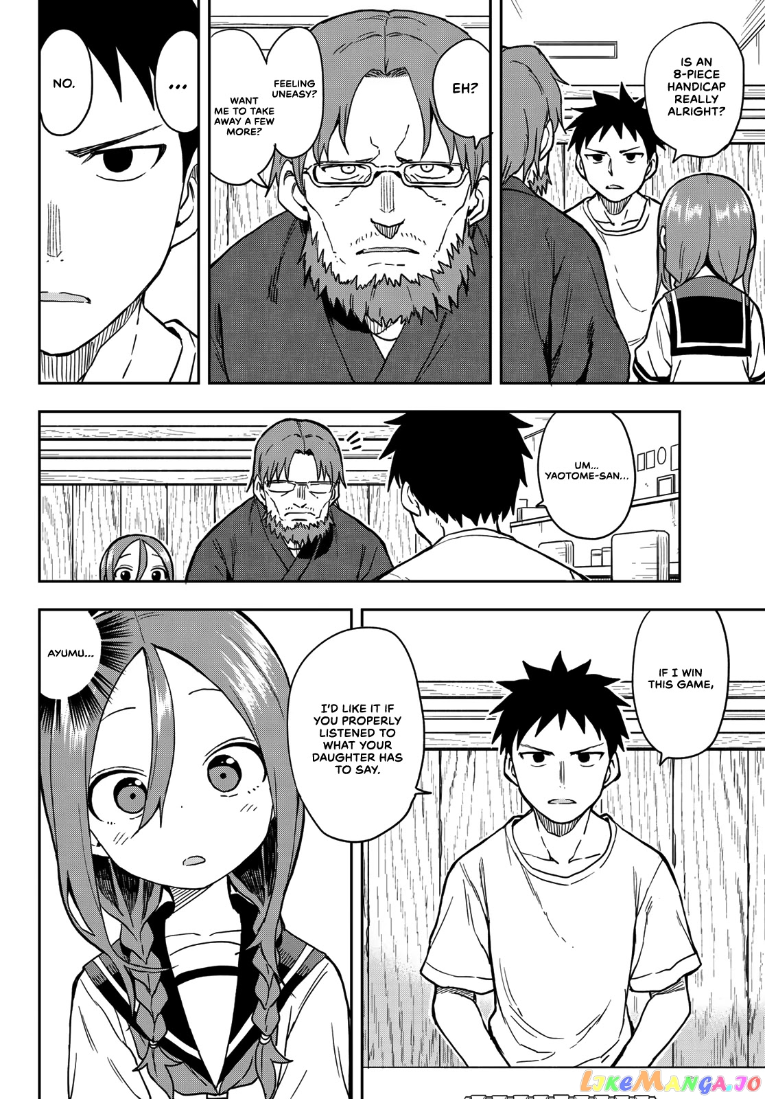 Soredemo Ayumu wa Yosetekuru chapter 120 - page 2