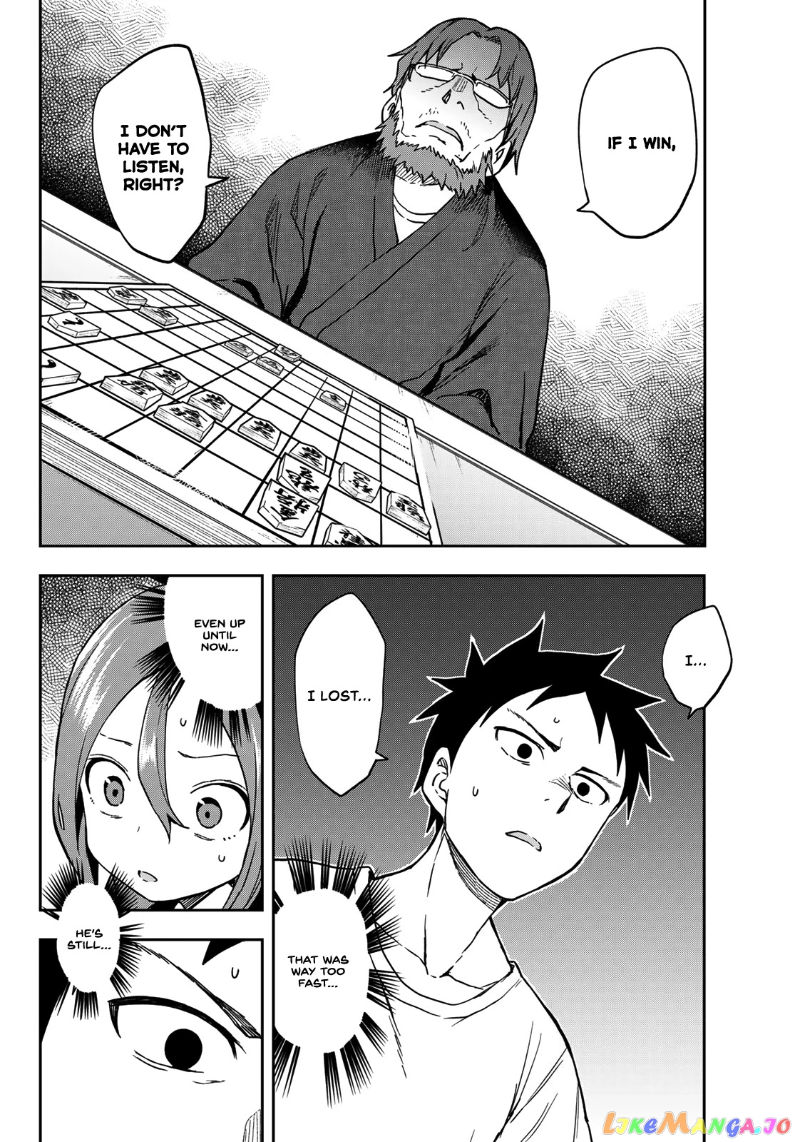Soredemo Ayumu wa Yosetekuru chapter 120 - page 4