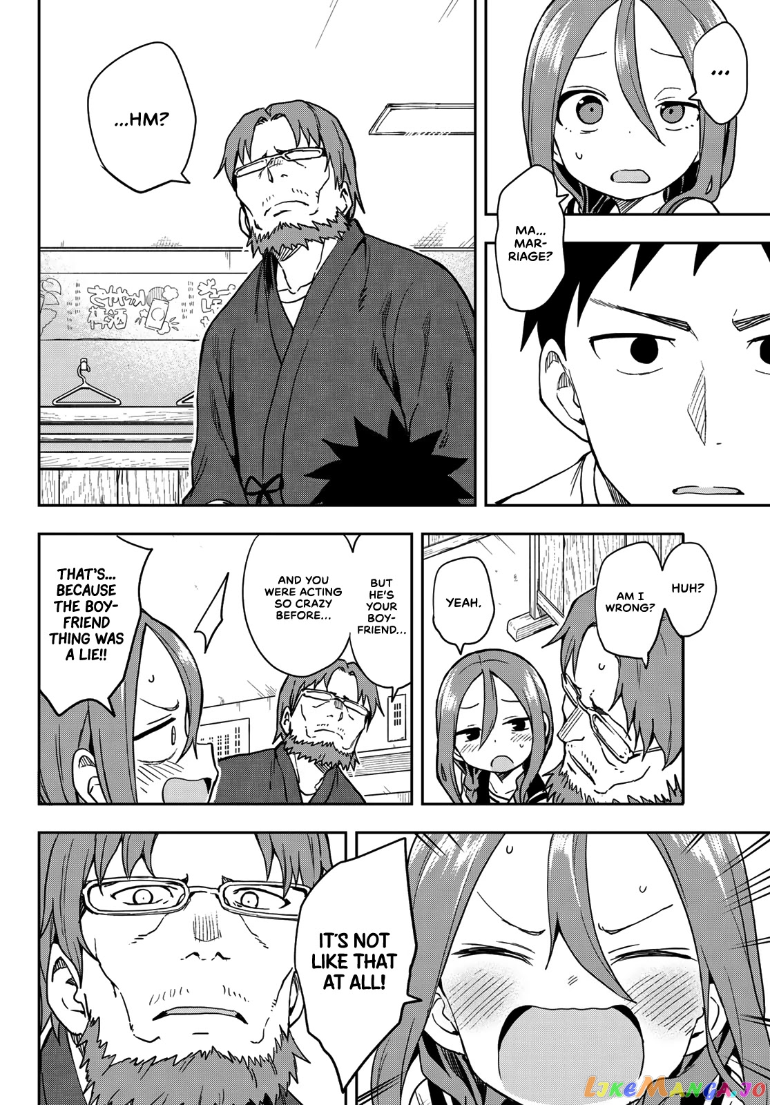 Soredemo Ayumu wa Yosetekuru chapter 120 - page 8