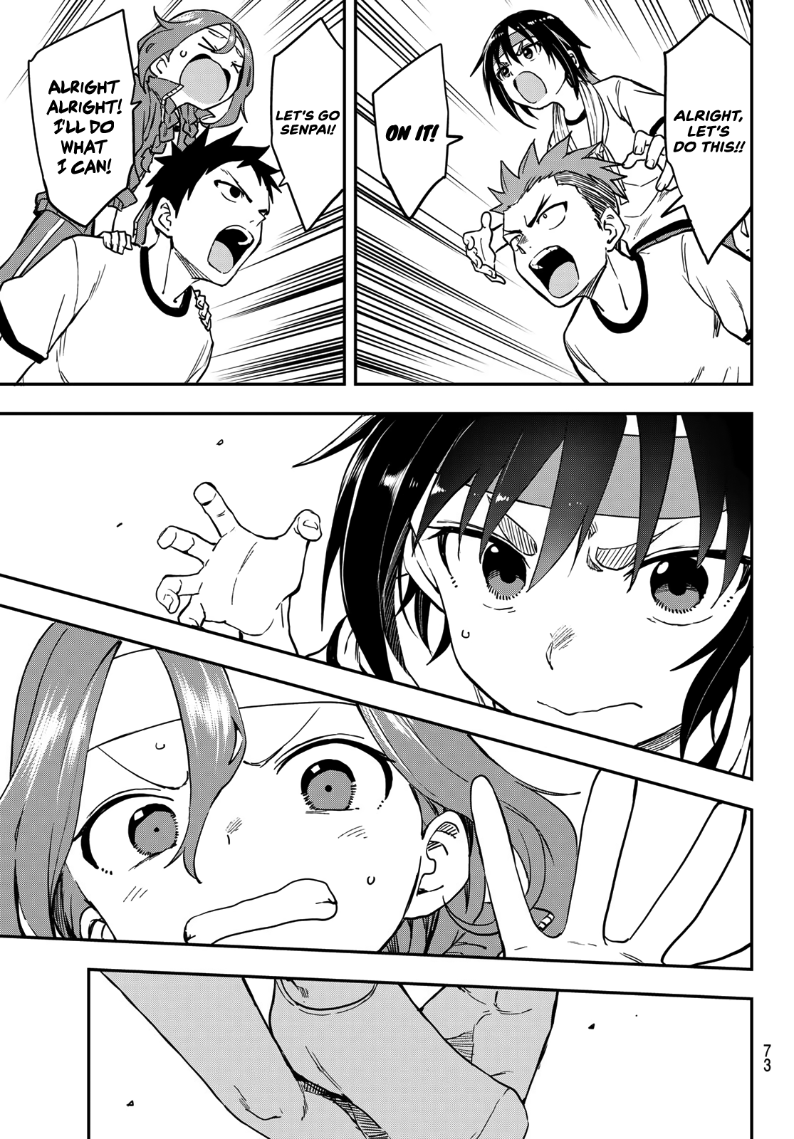 Soredemo Ayumu wa Yosetekuru chapter 179 - page 5