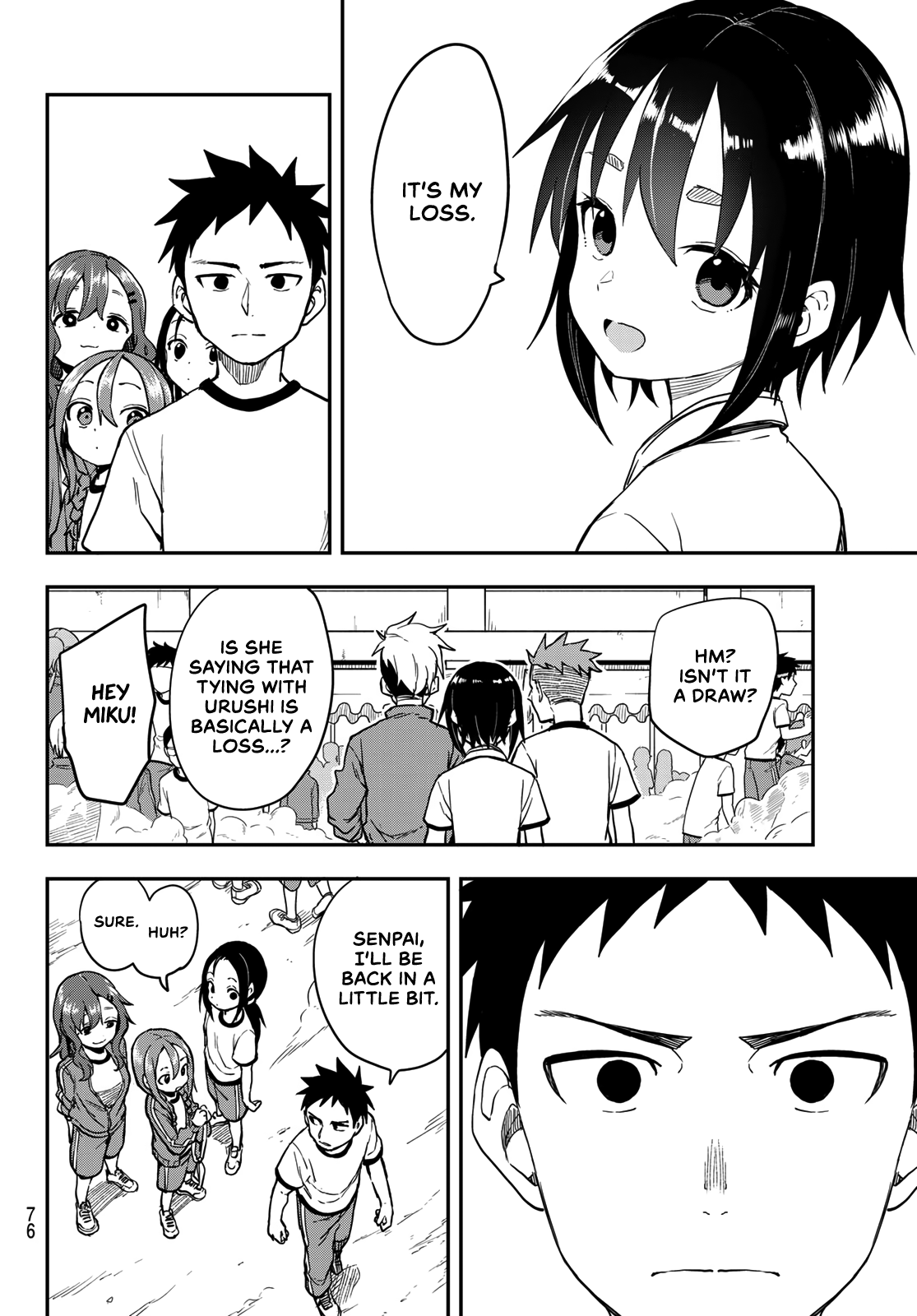 Soredemo Ayumu wa Yosetekuru chapter 179 - page 8