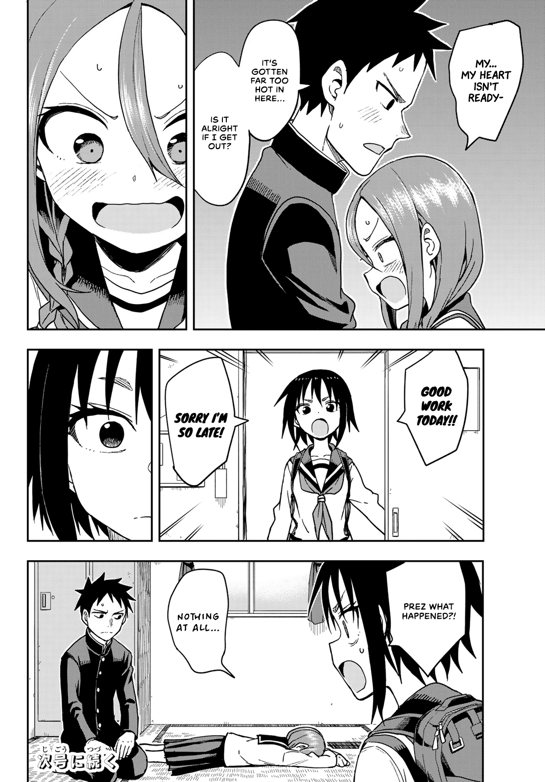 Soredemo Ayumu wa Yosetekuru chapter 87 - page 8