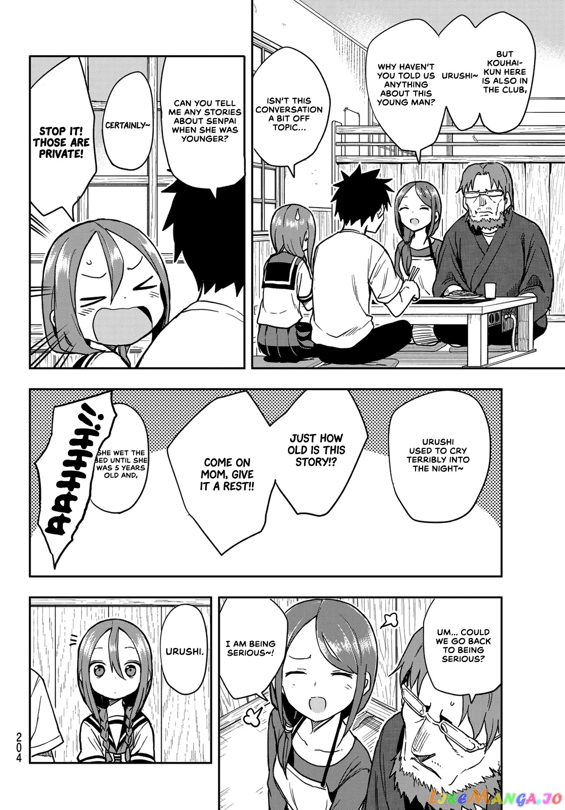 Soredemo Ayumu wa Yosetekuru chapter 121 - page 4