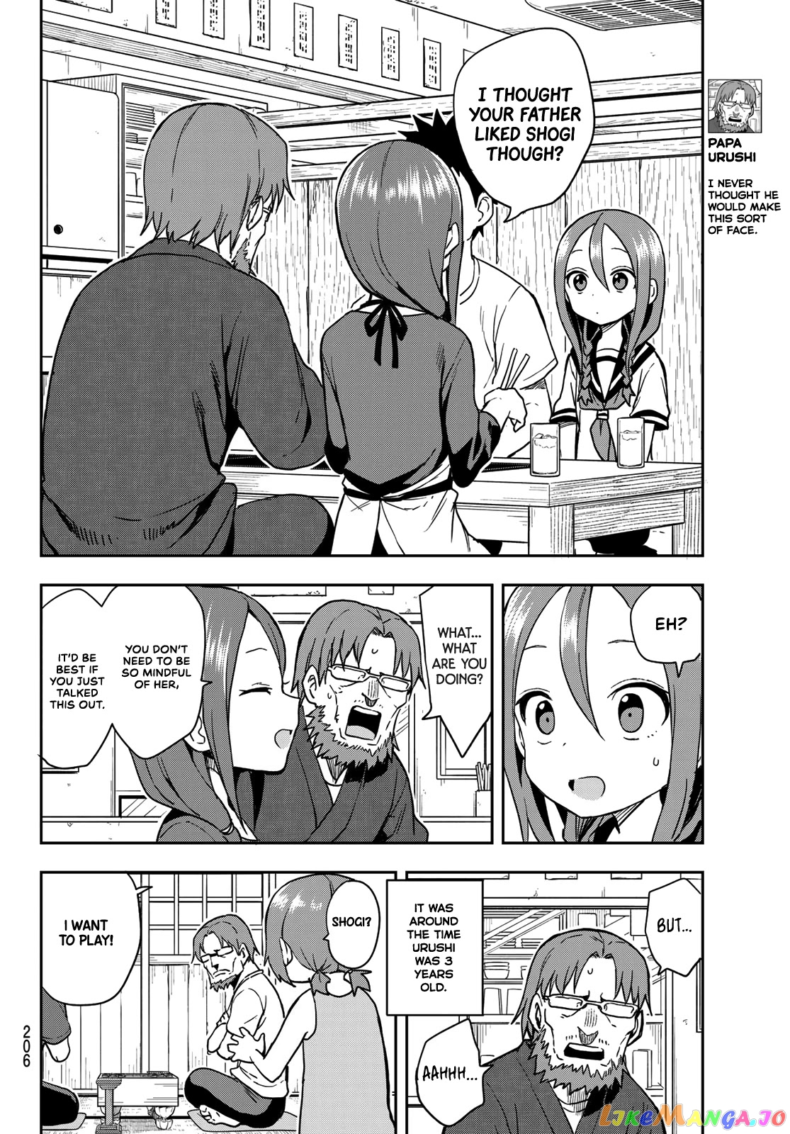 Soredemo Ayumu wa Yosetekuru chapter 121 - page 6