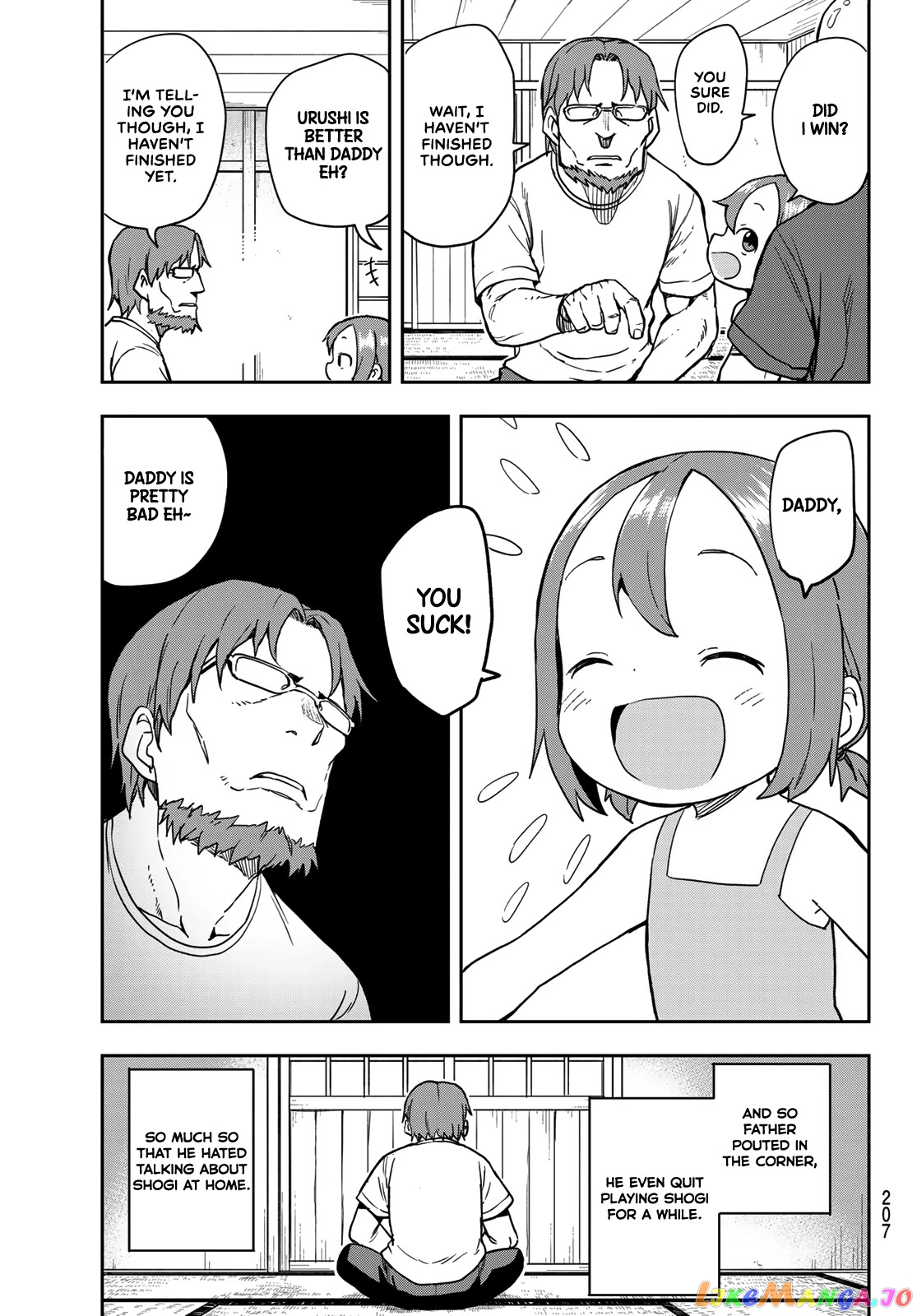 Soredemo Ayumu wa Yosetekuru chapter 121 - page 7