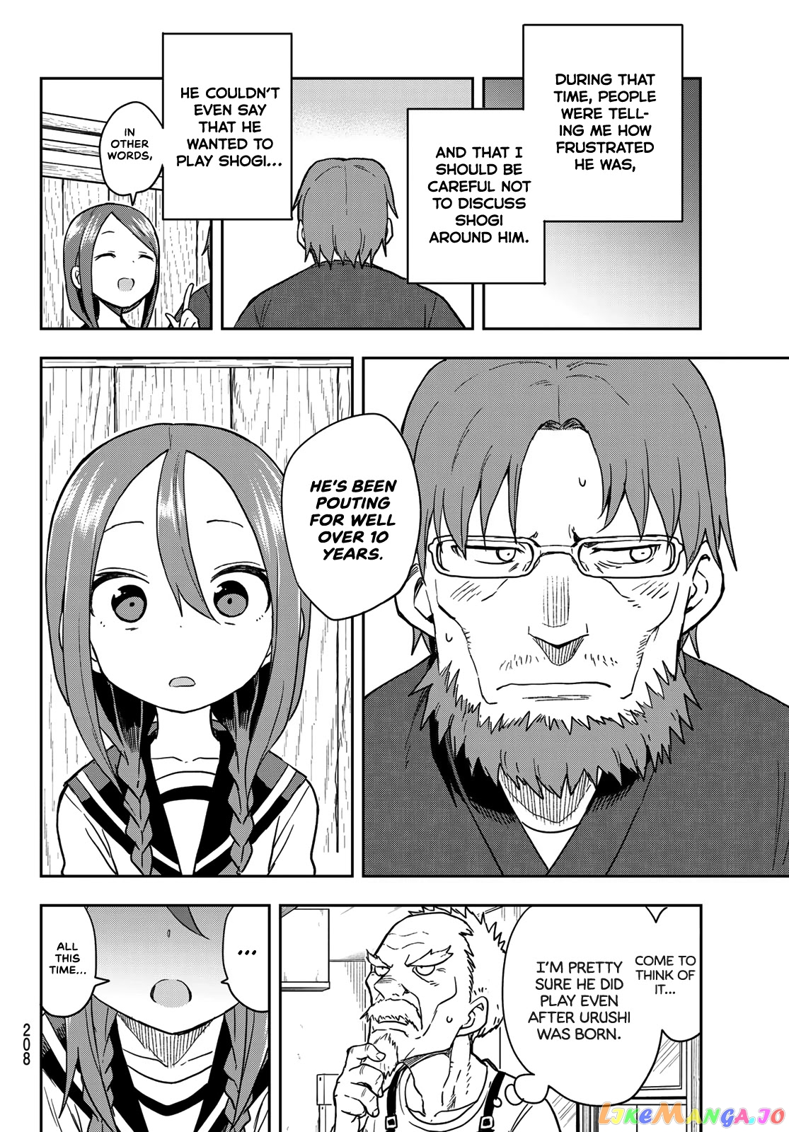 Soredemo Ayumu wa Yosetekuru chapter 121 - page 8